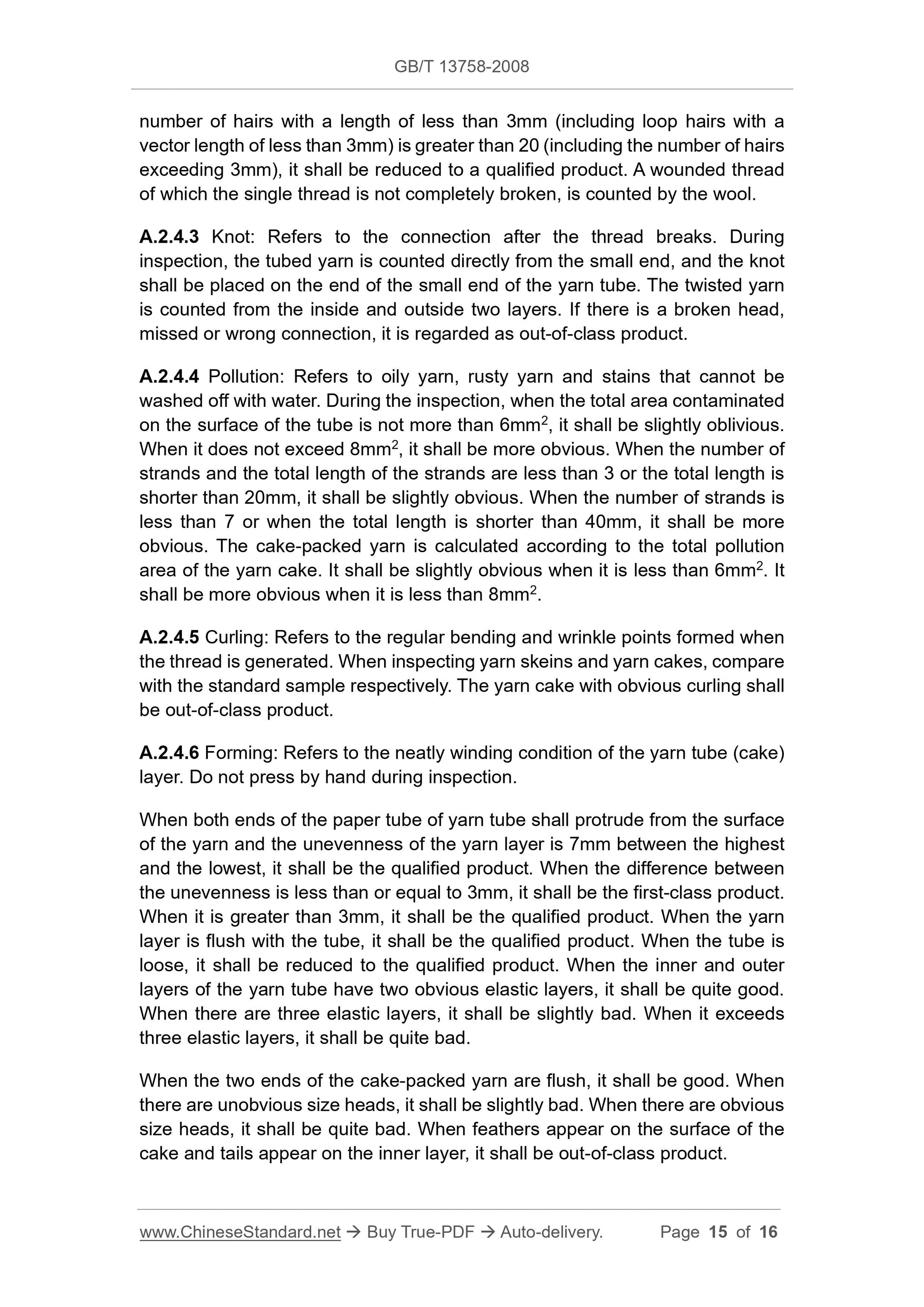 GB/T 13758-2008 Page 8