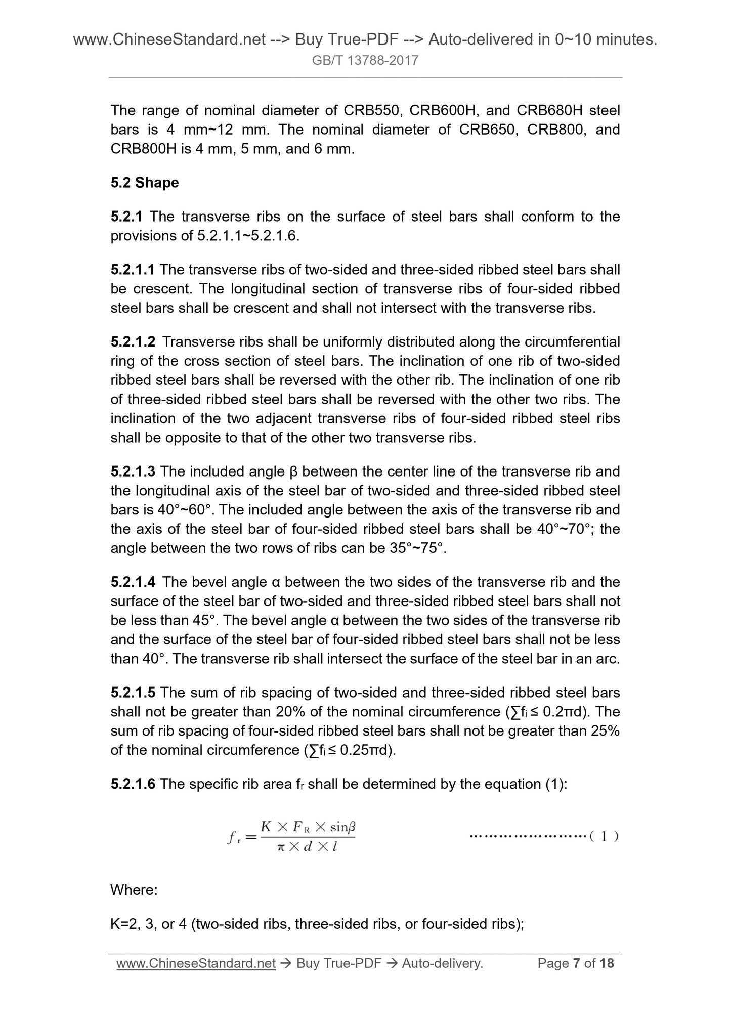 GB/T 13788-2017 Page 5
