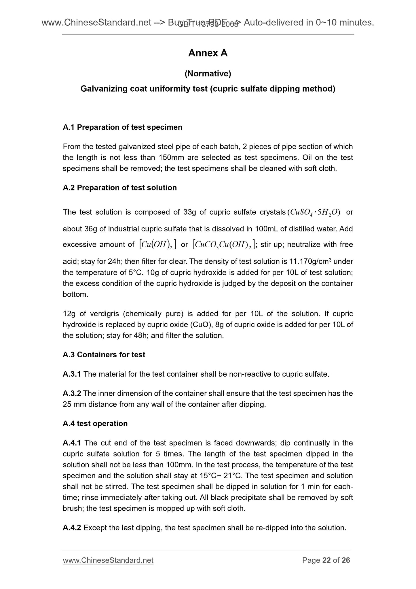 GB/T 13793-2008 Page 12