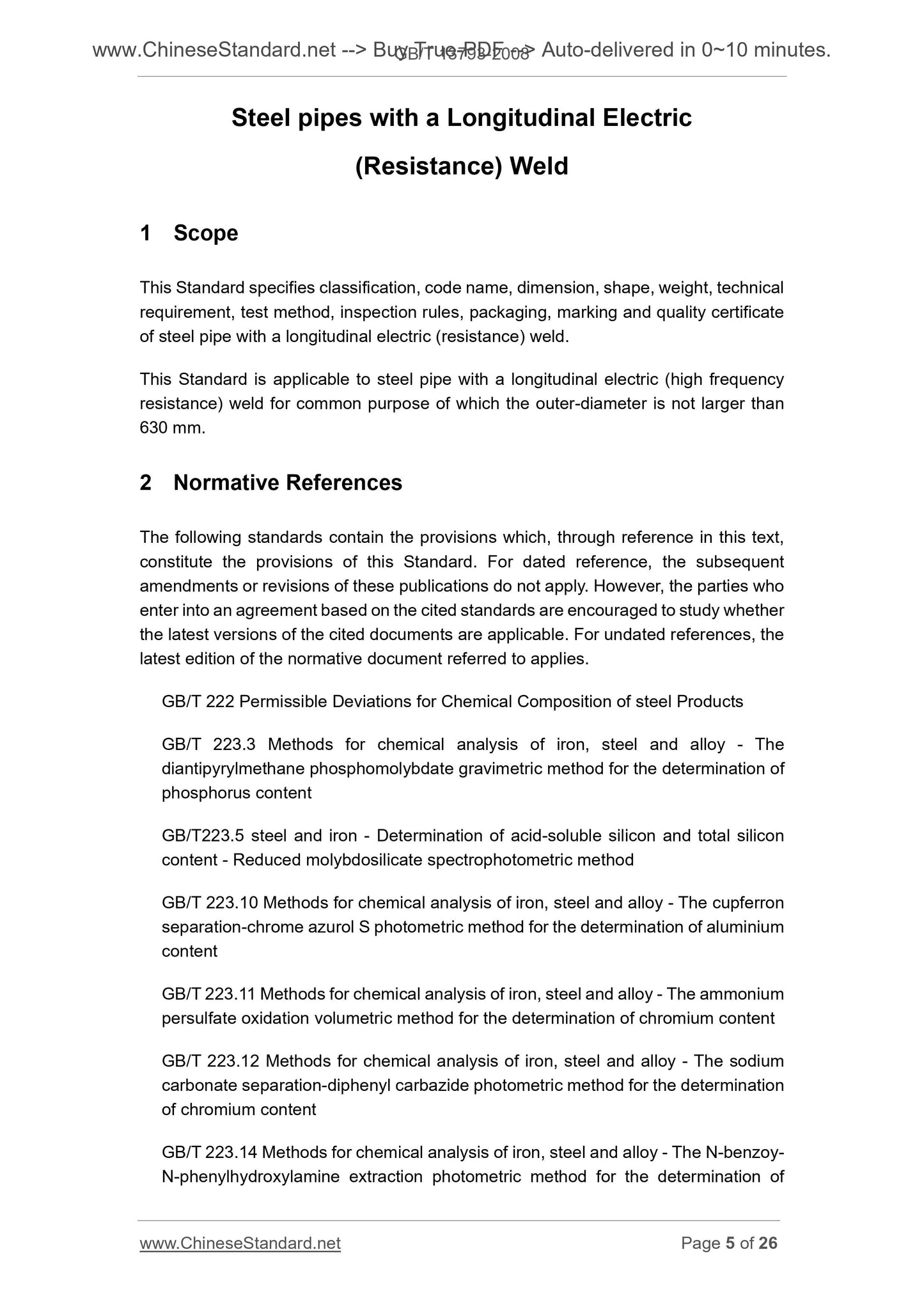 GB/T 13793-2008 Page 4