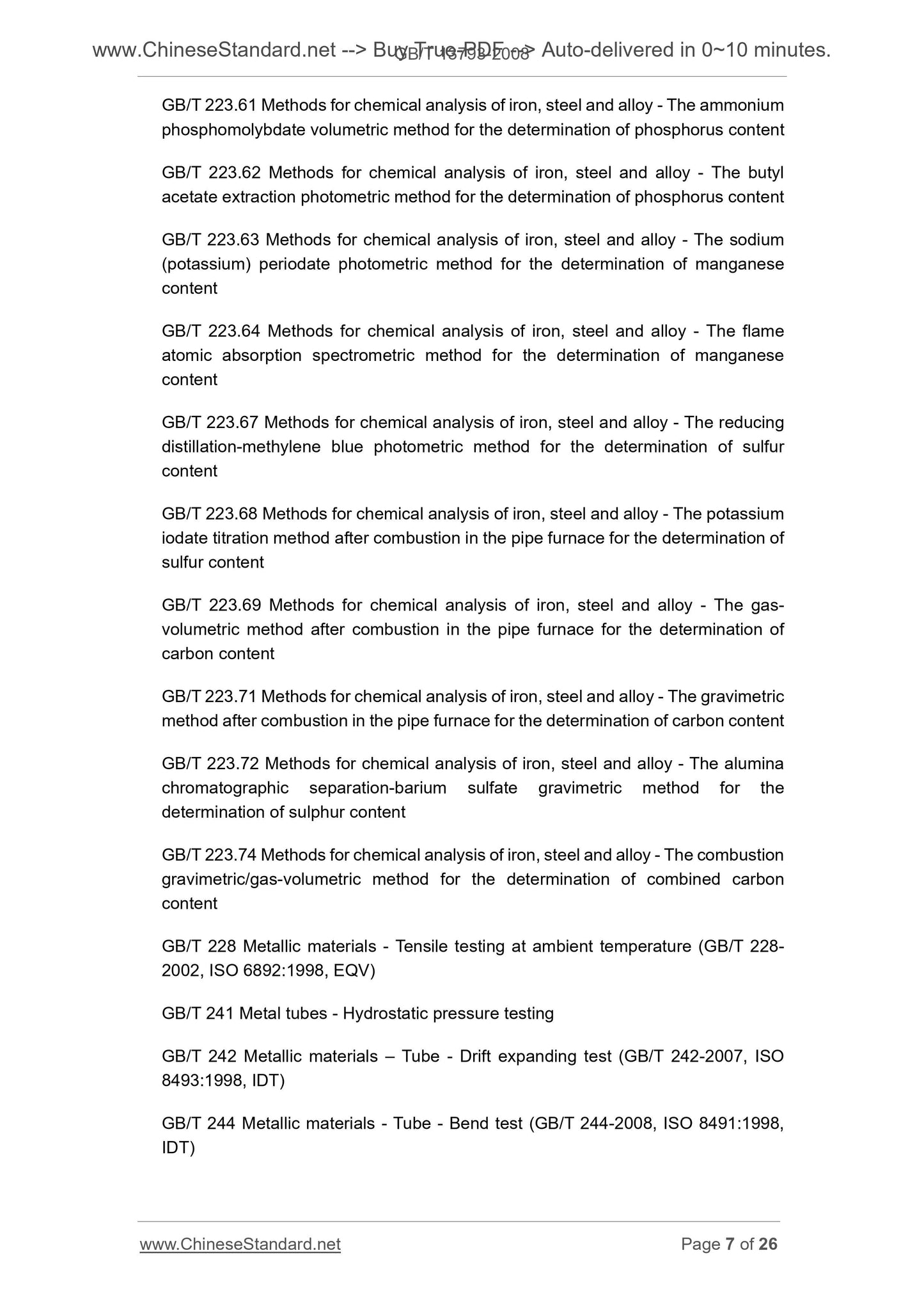 GB/T 13793-2008 Page 6