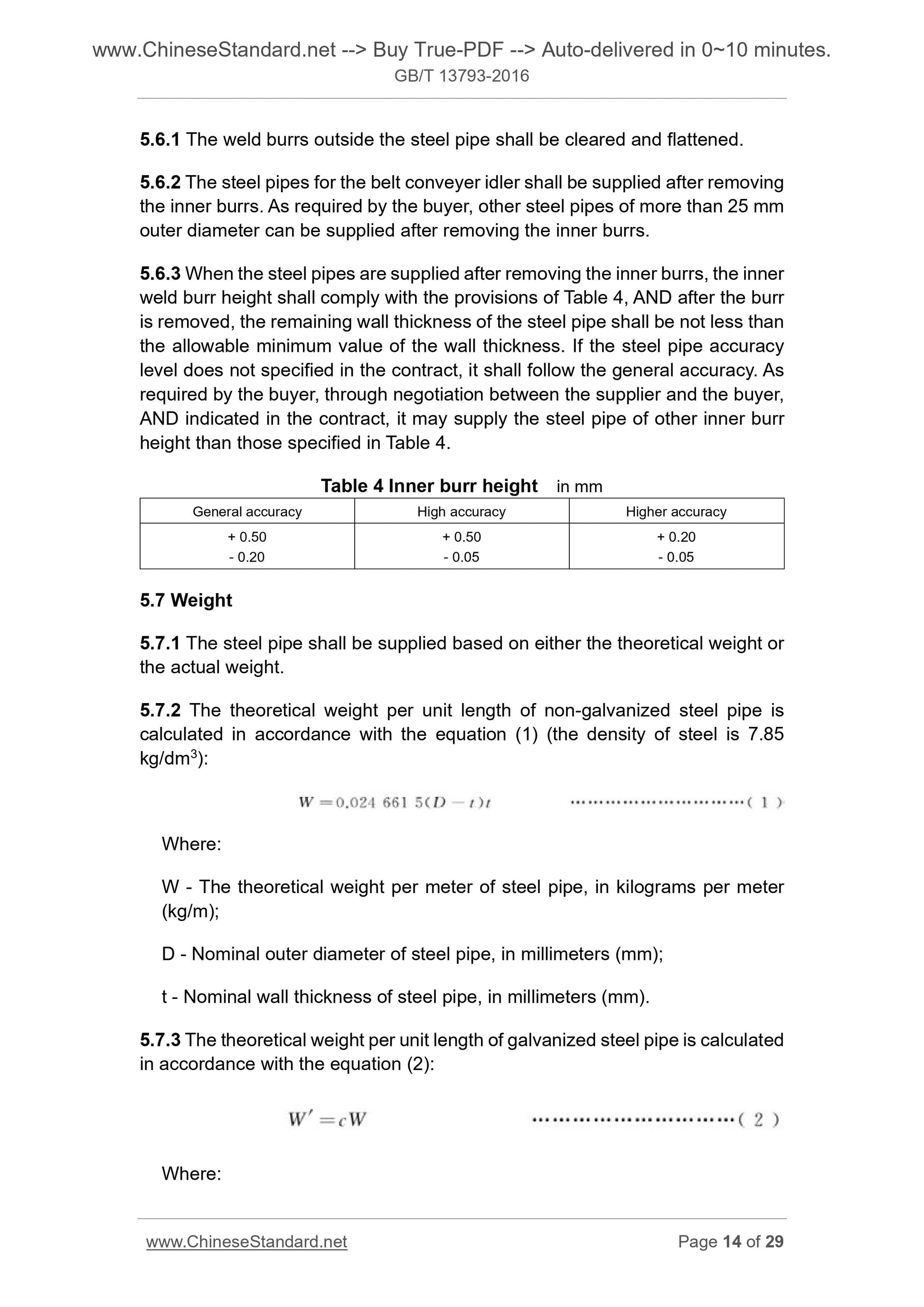 GB/T 13793-2016 Page 9
