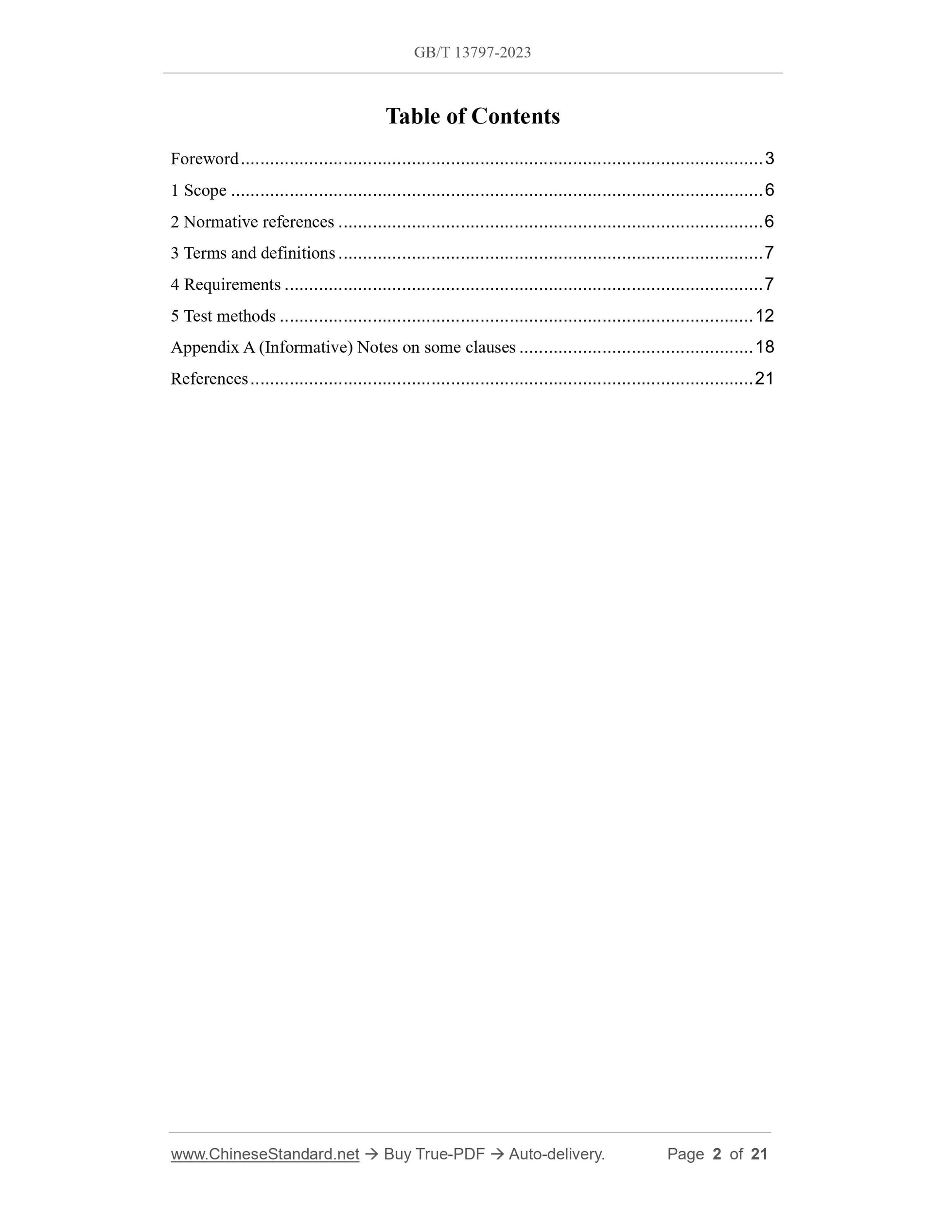 GB/T 13797-2023 Page 2