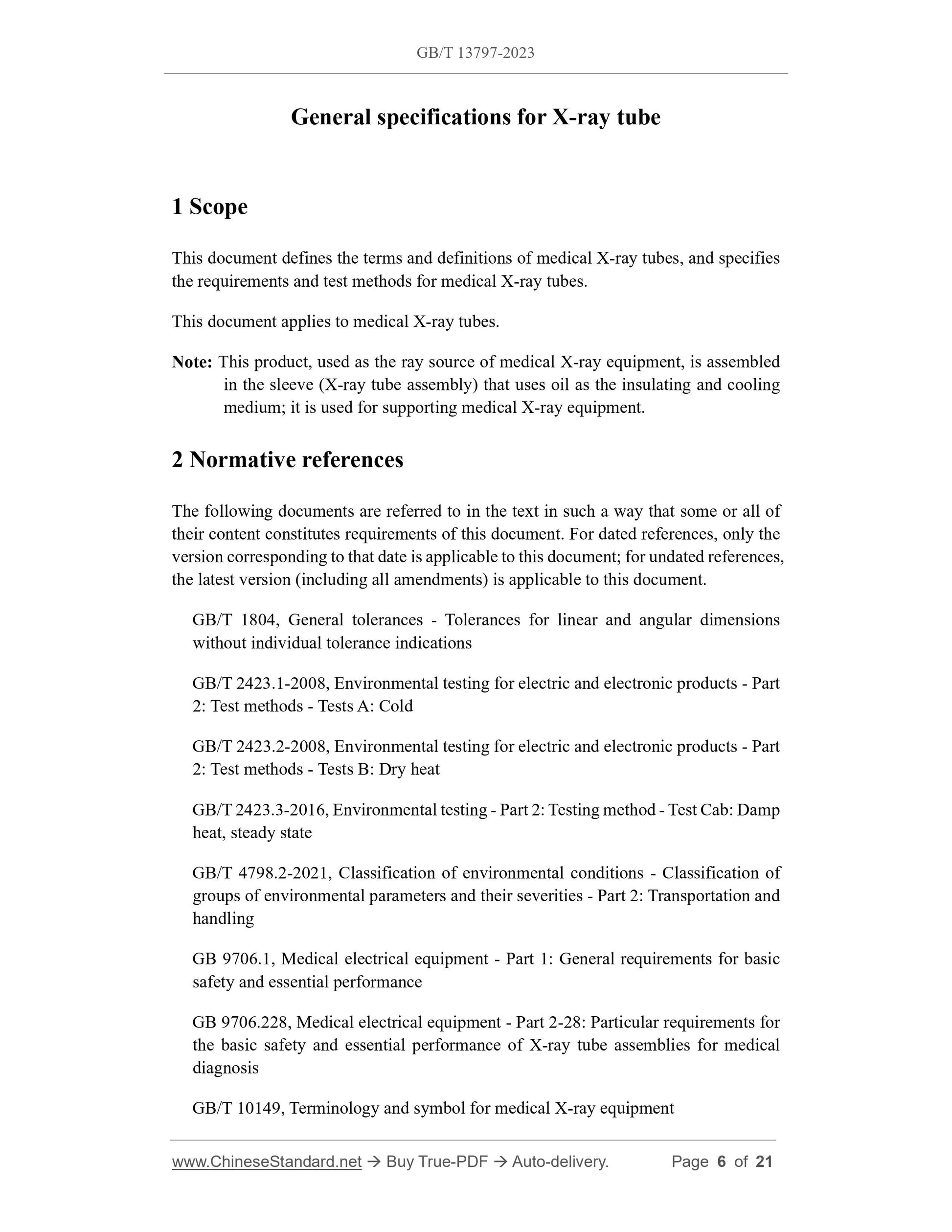 GB/T 13797-2023 Page 3