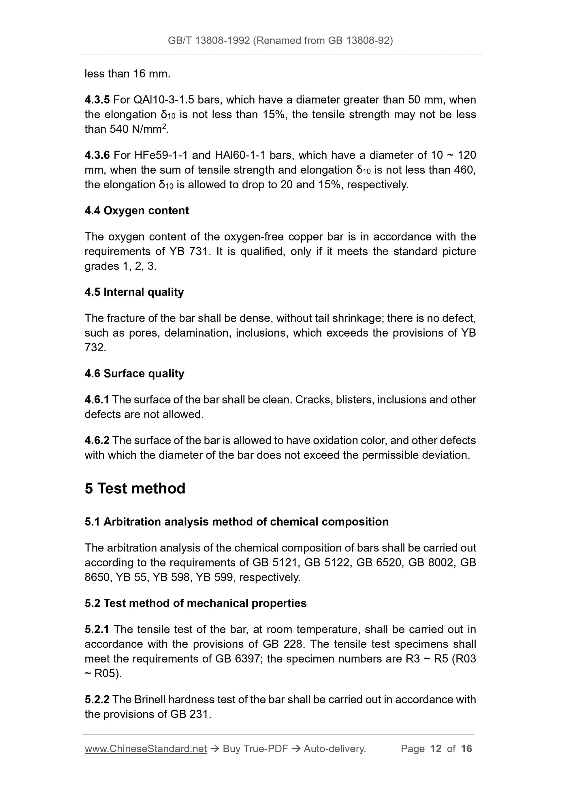 GB/T 13808-1992 Page 4
