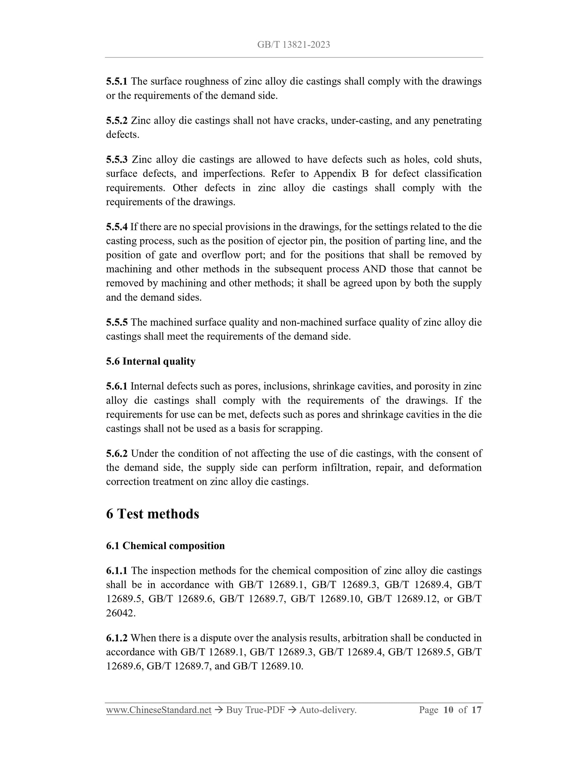 GB/T 13821-2023 Page 4