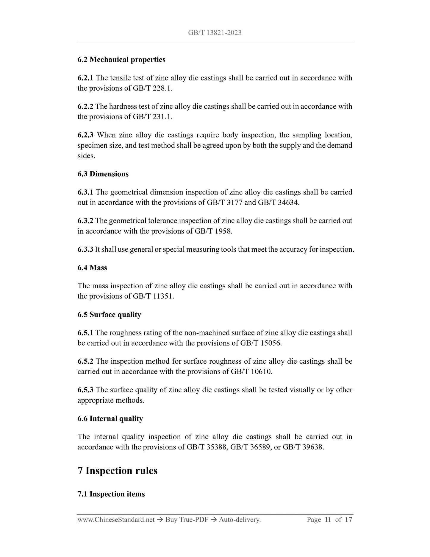 GB/T 13821-2023 Page 5