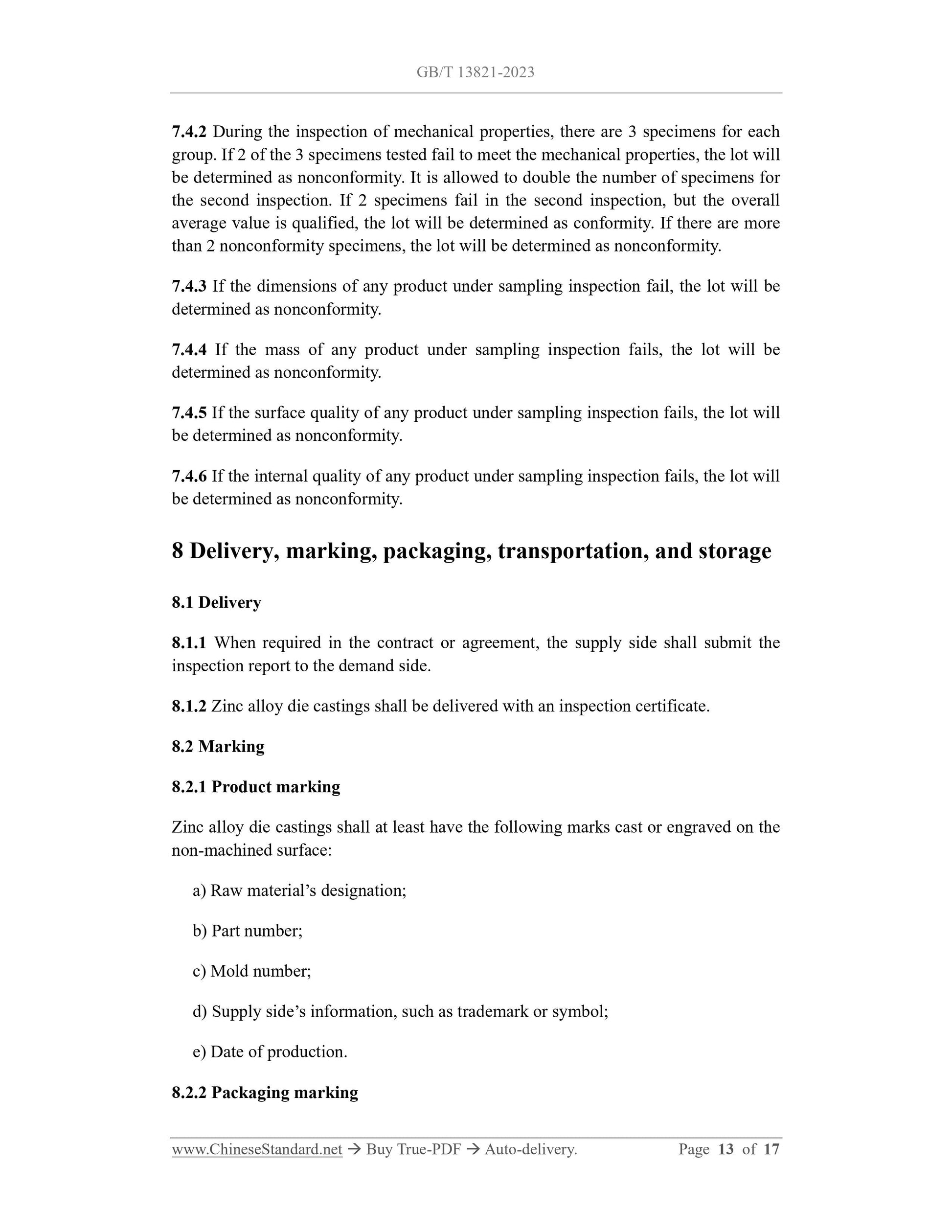 GB/T 13821-2023 Page 6