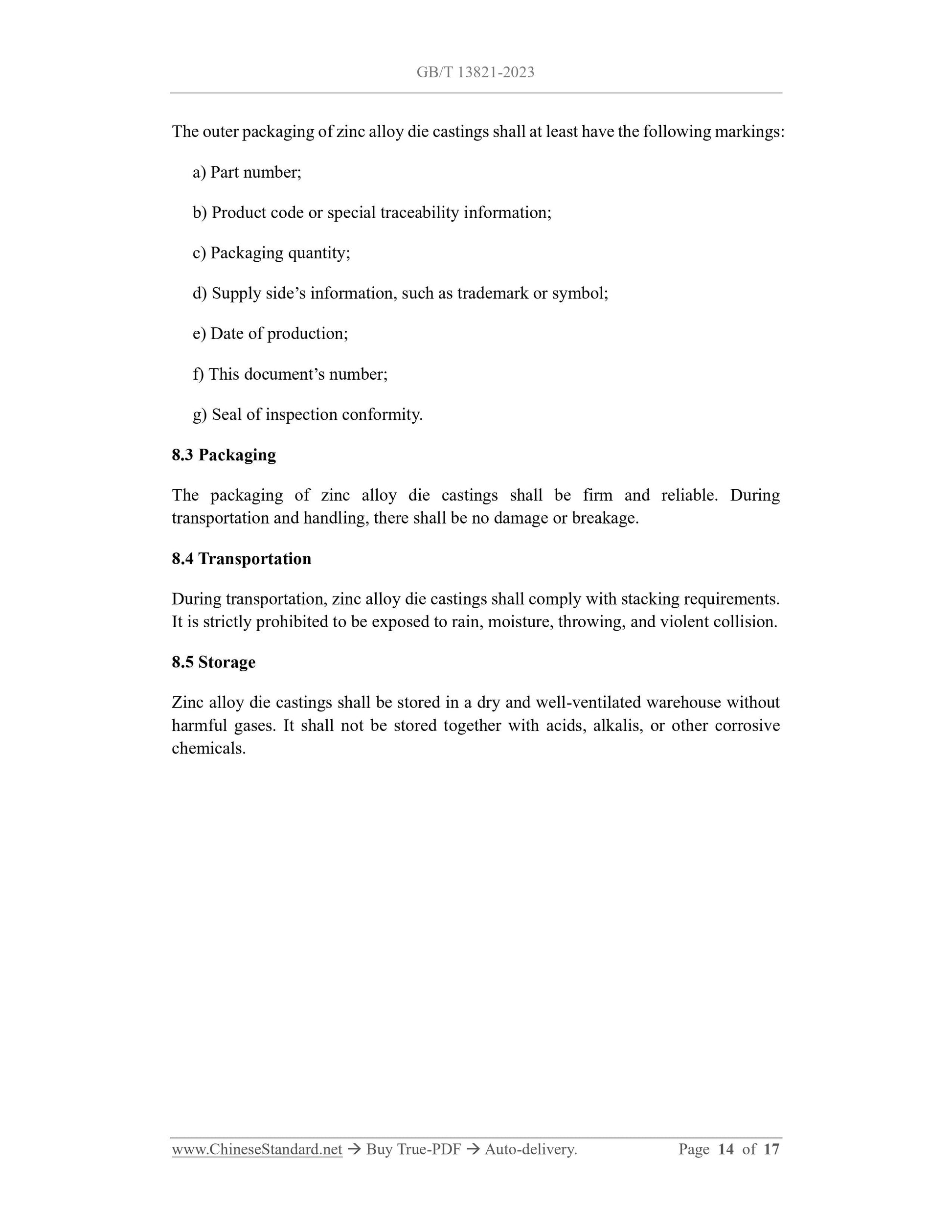 GB/T 13821-2023 Page 7