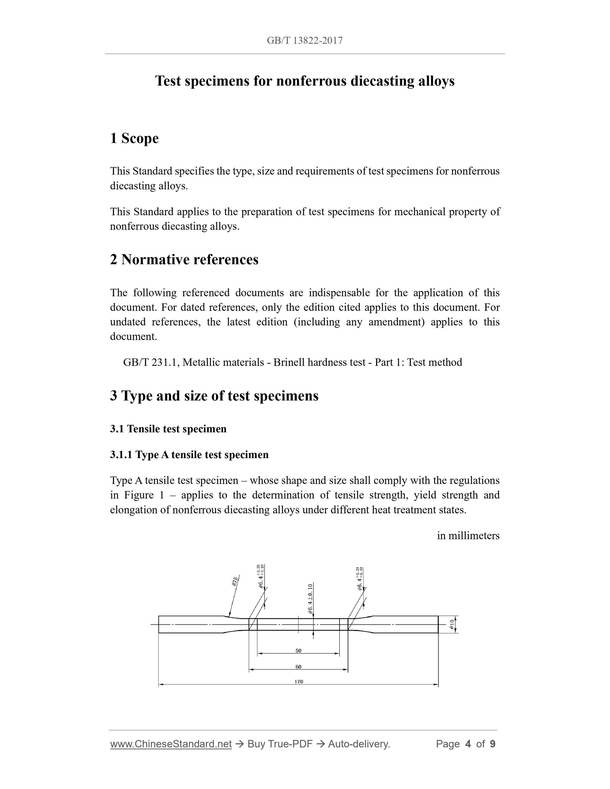 GB/T 13822-2017 Page 4