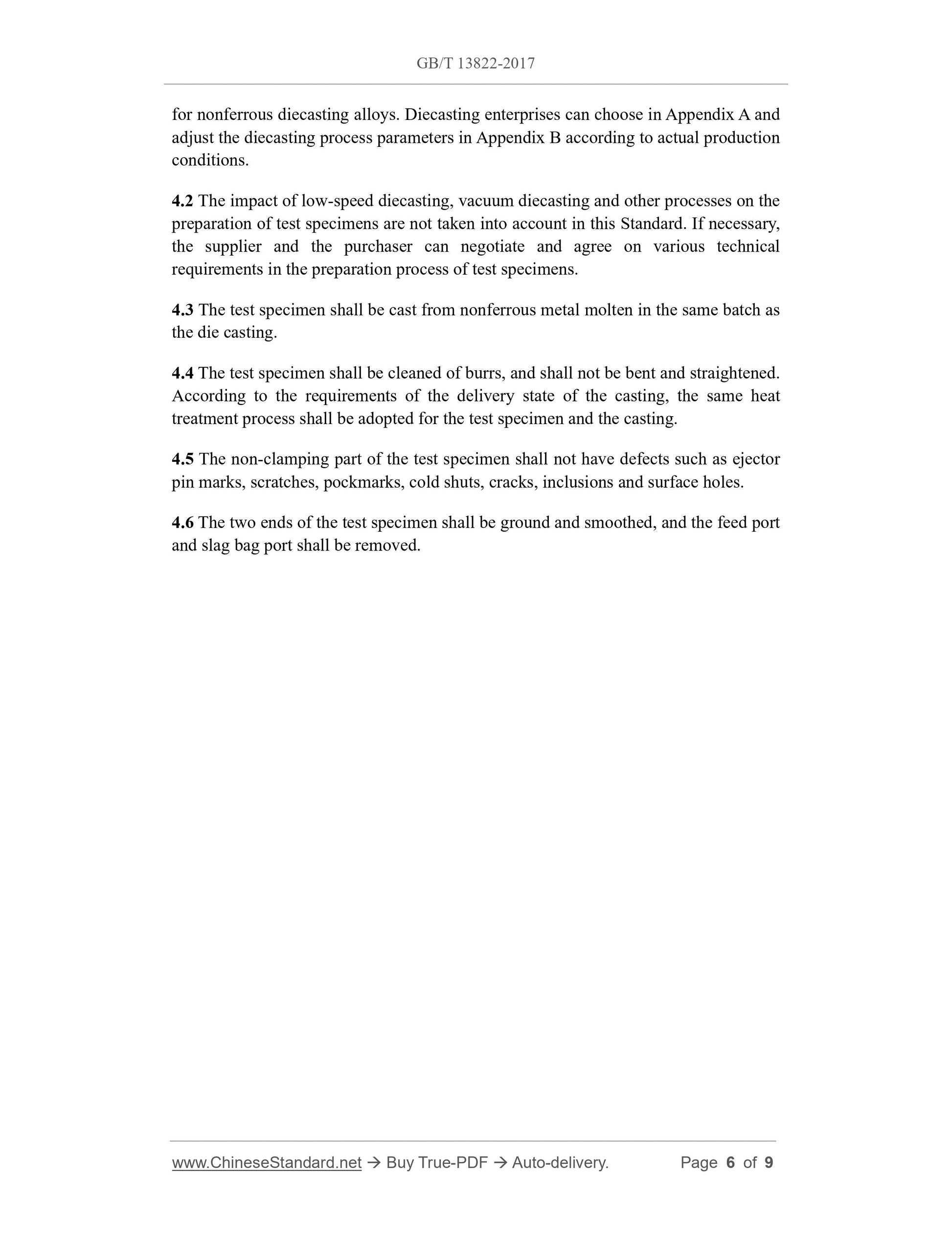 GB/T 13822-2017 Page 5