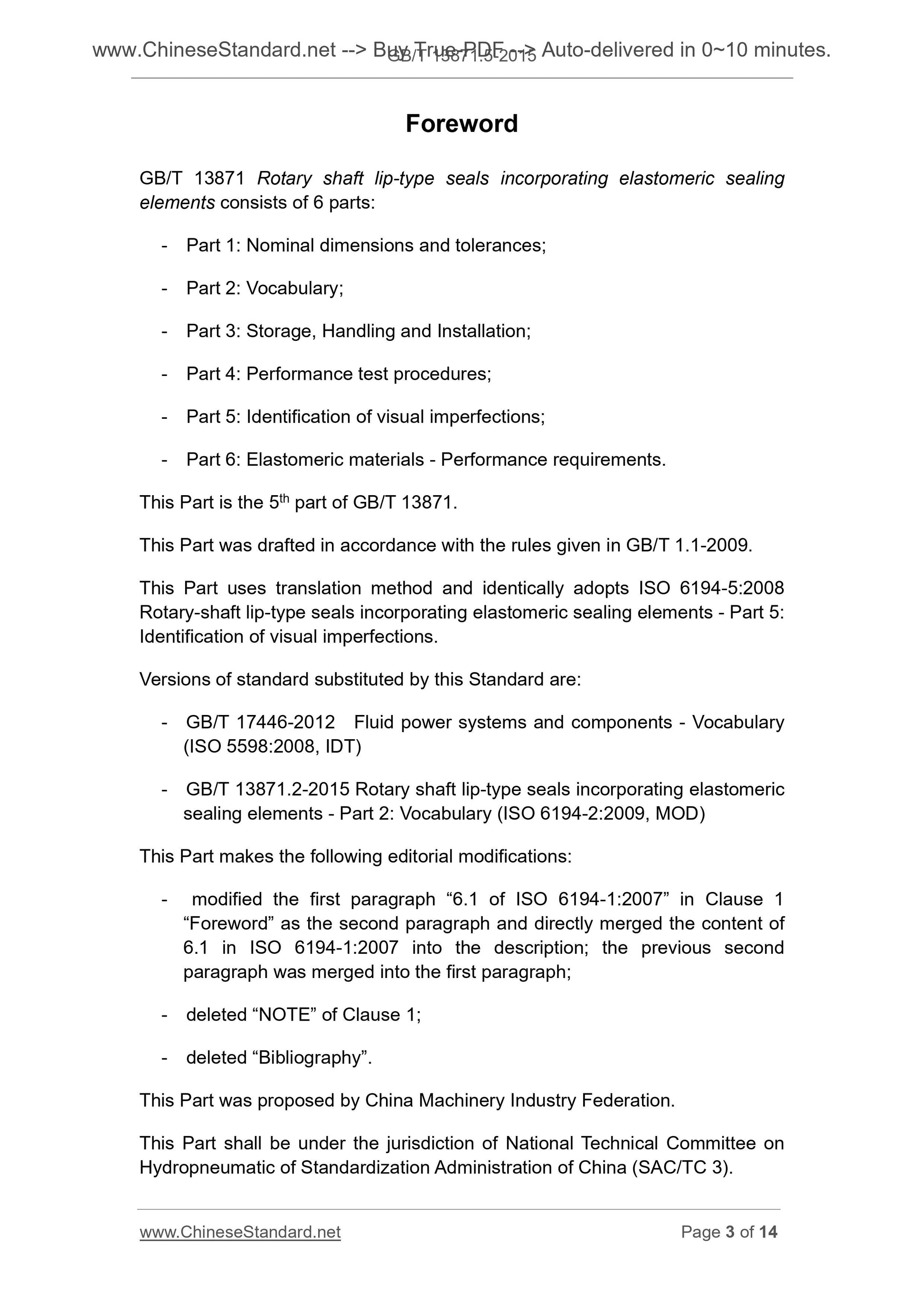 GB/T 13871.5-2015 Page 3