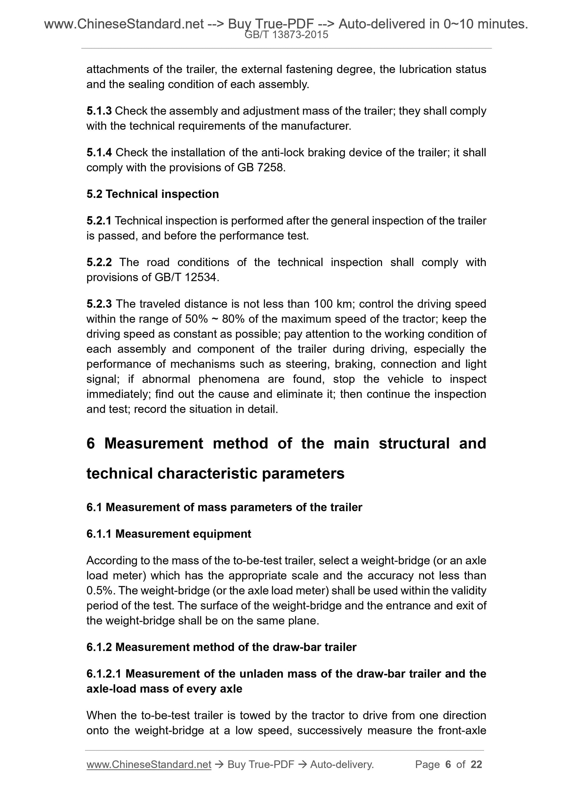GB/T 13873-2015 Page 4