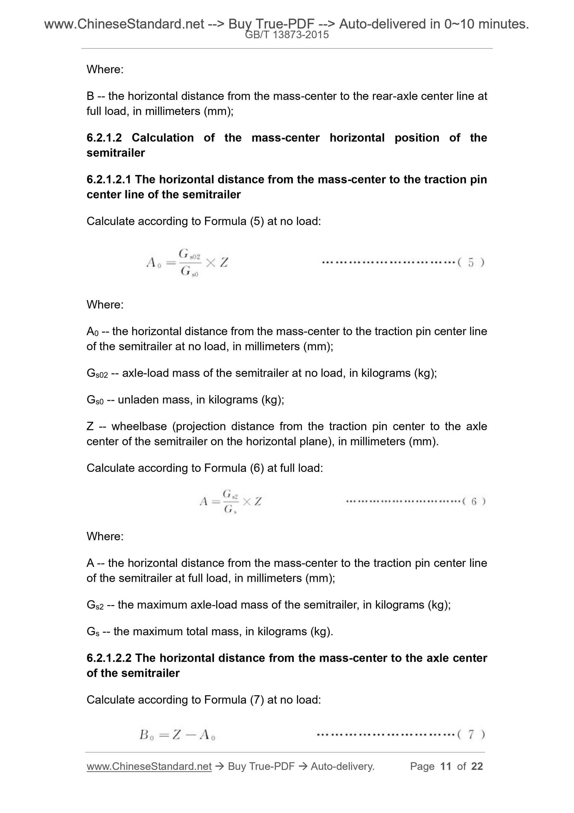 GB/T 13873-2015 Page 6
