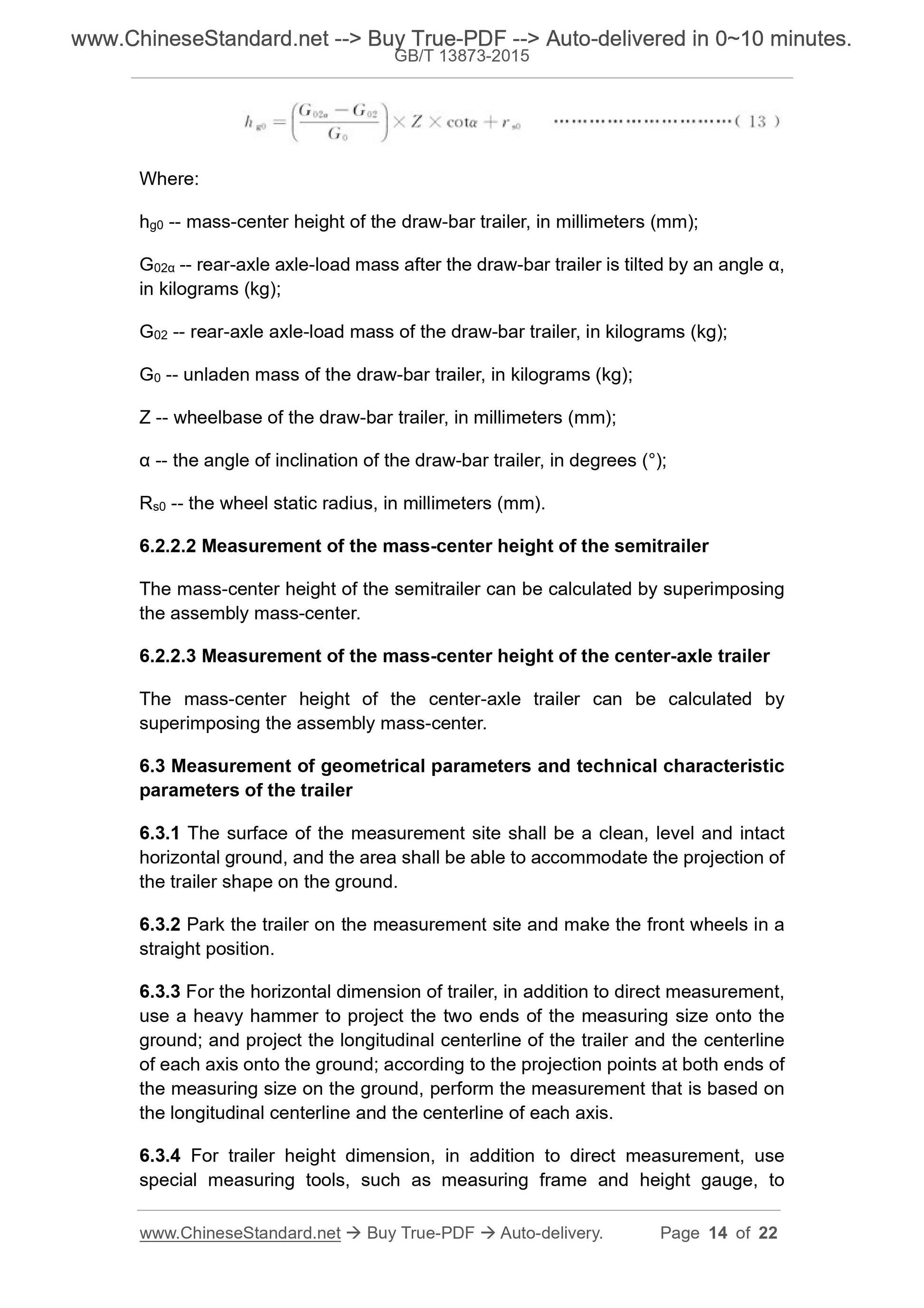 GB/T 13873-2015 Page 7