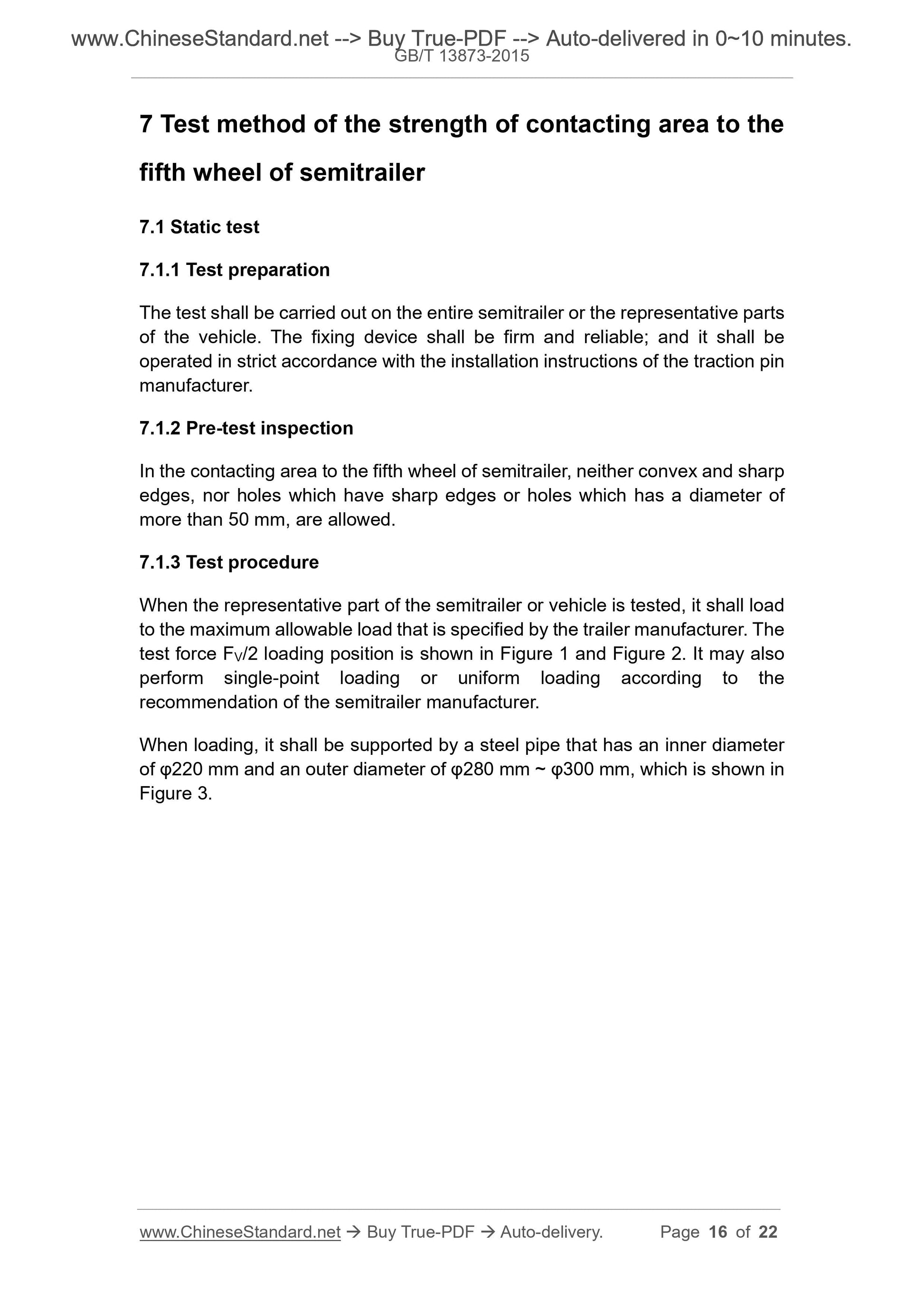 GB/T 13873-2015 Page 8