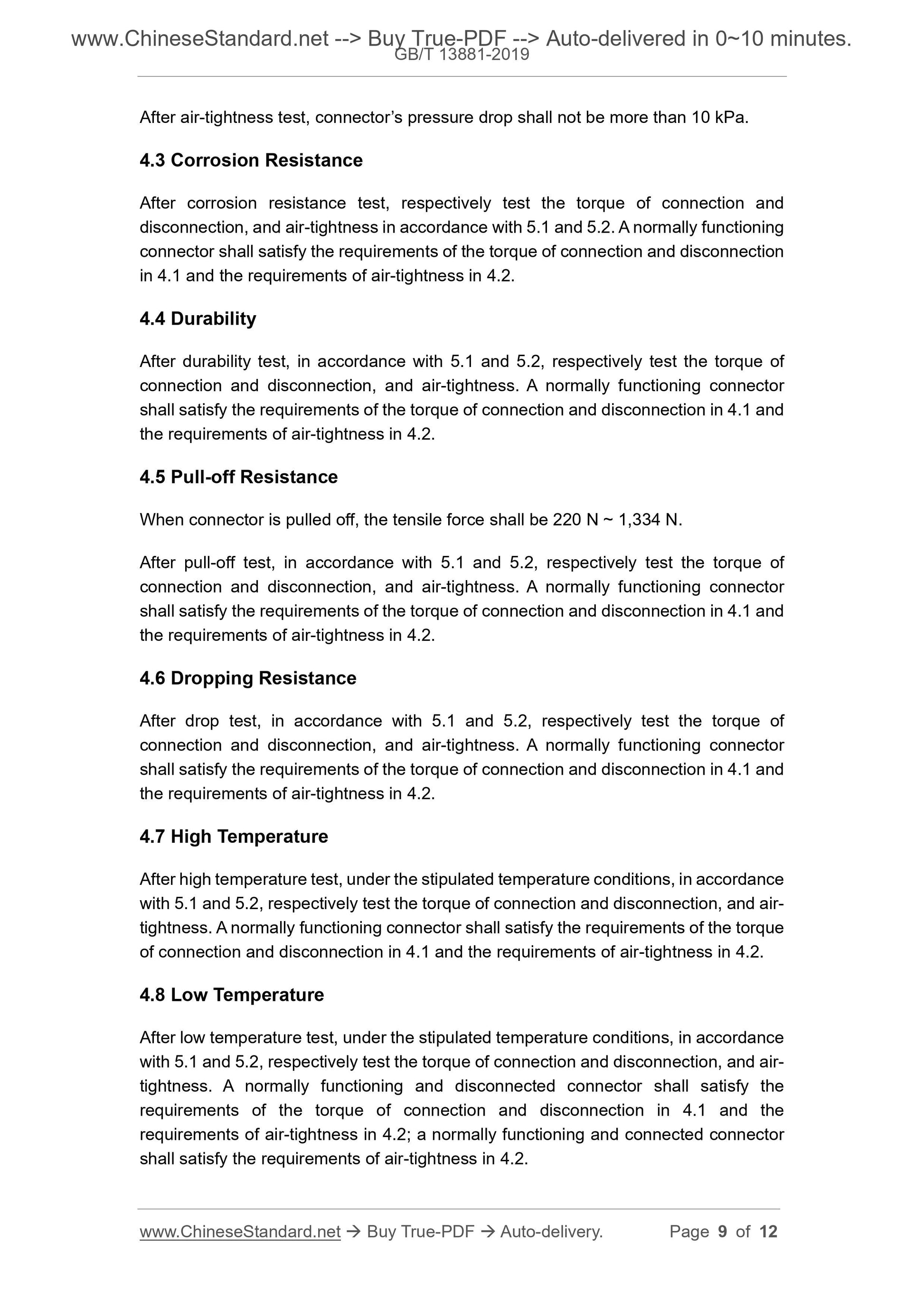 GB/T 13881-2019 Page 5