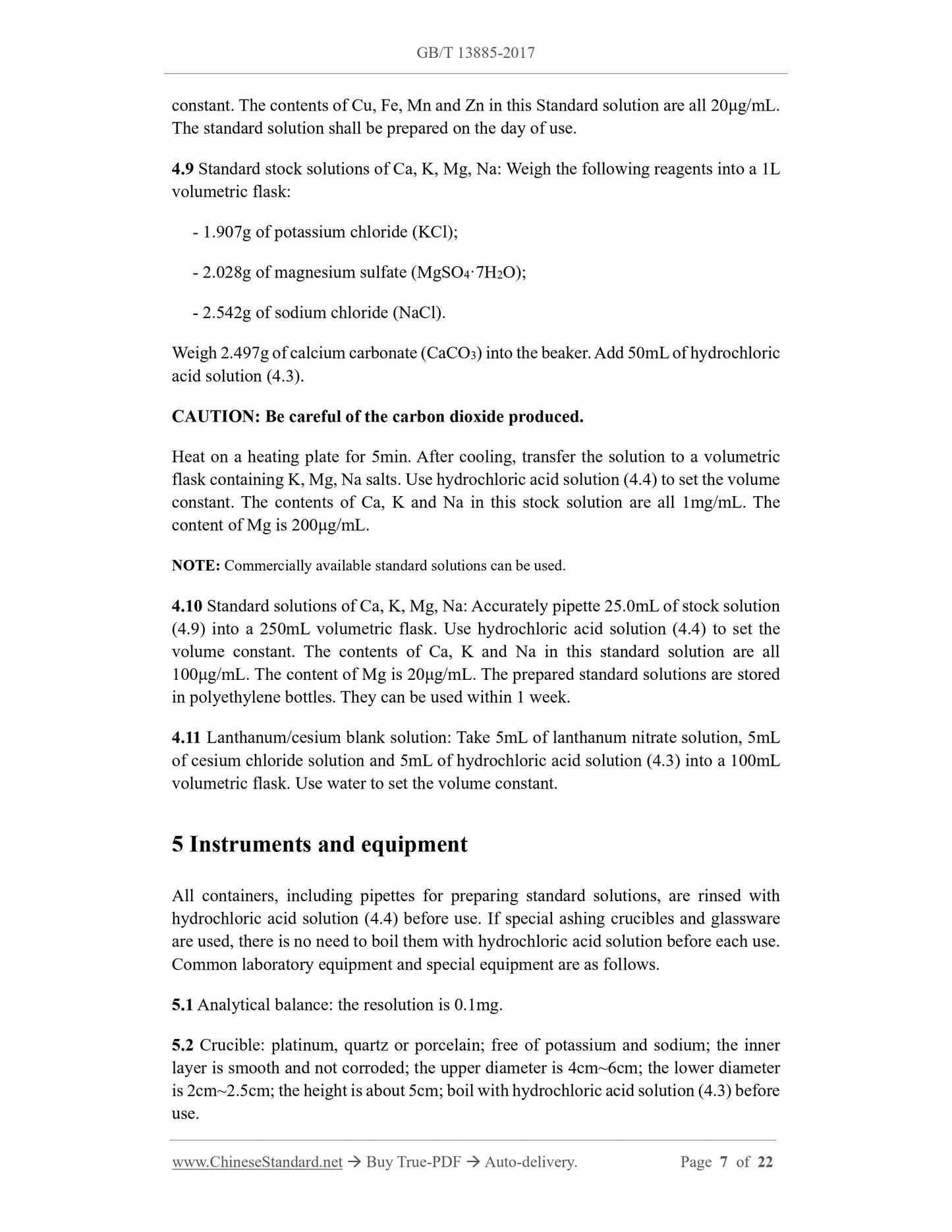 GB/T 13885-2017 Page 4