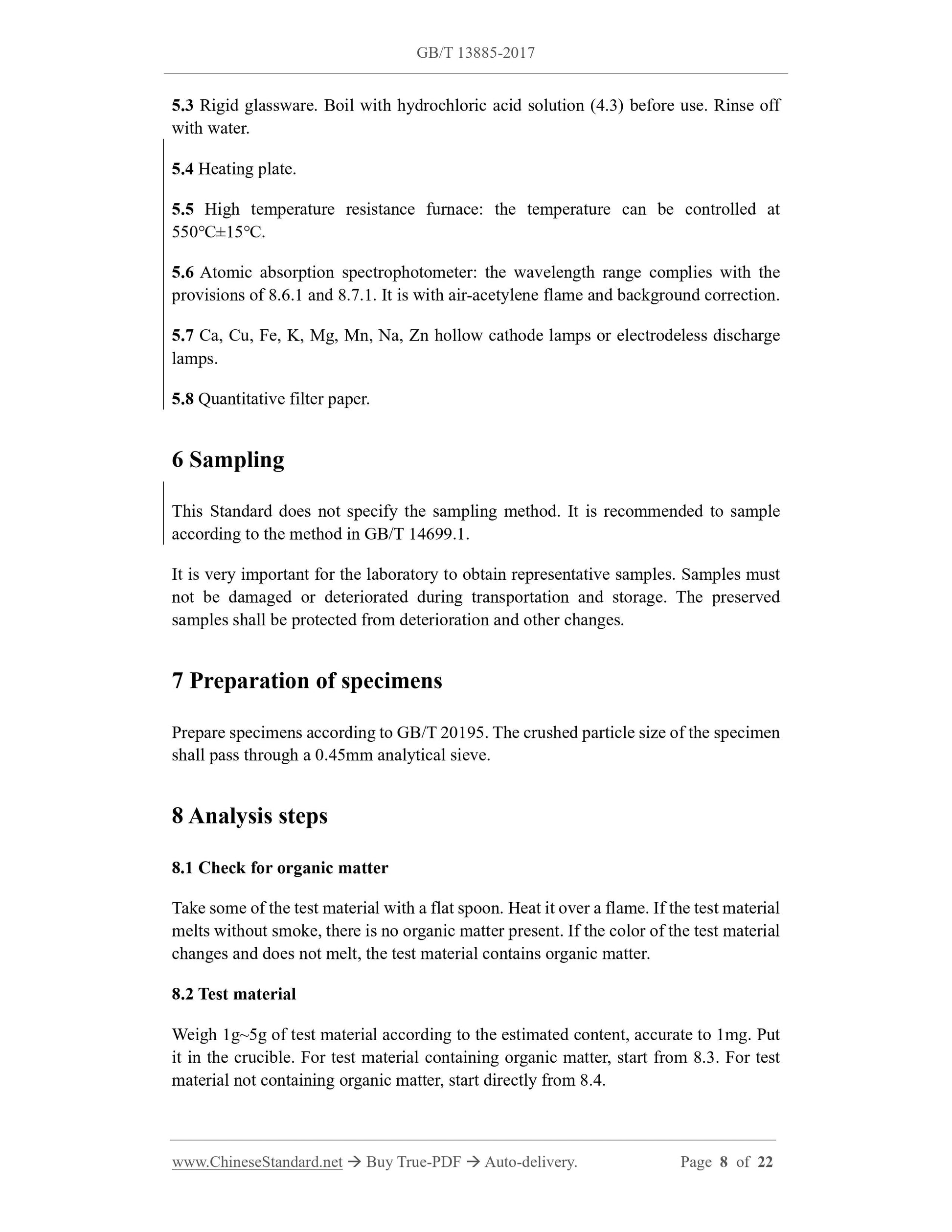 GB/T 13885-2017 Page 5