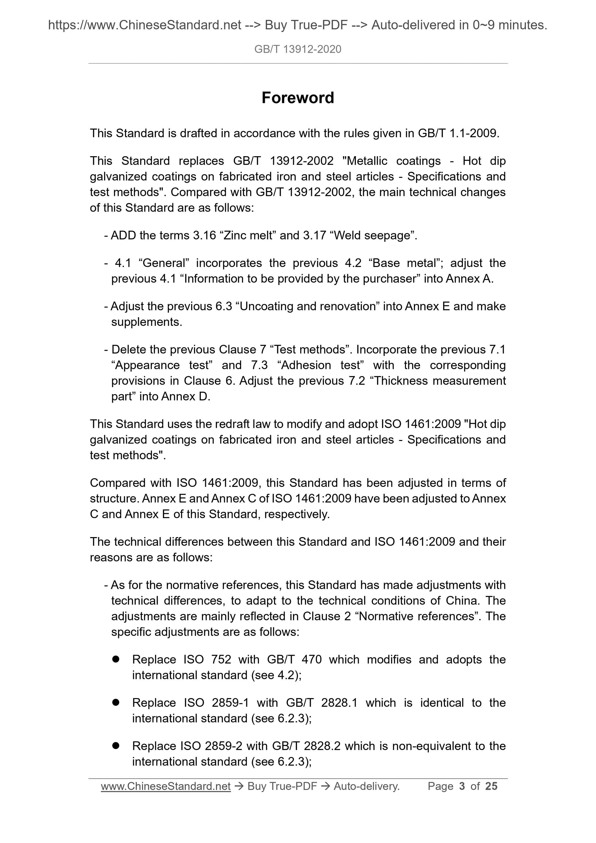 GB/T 13912-2020 Page 3