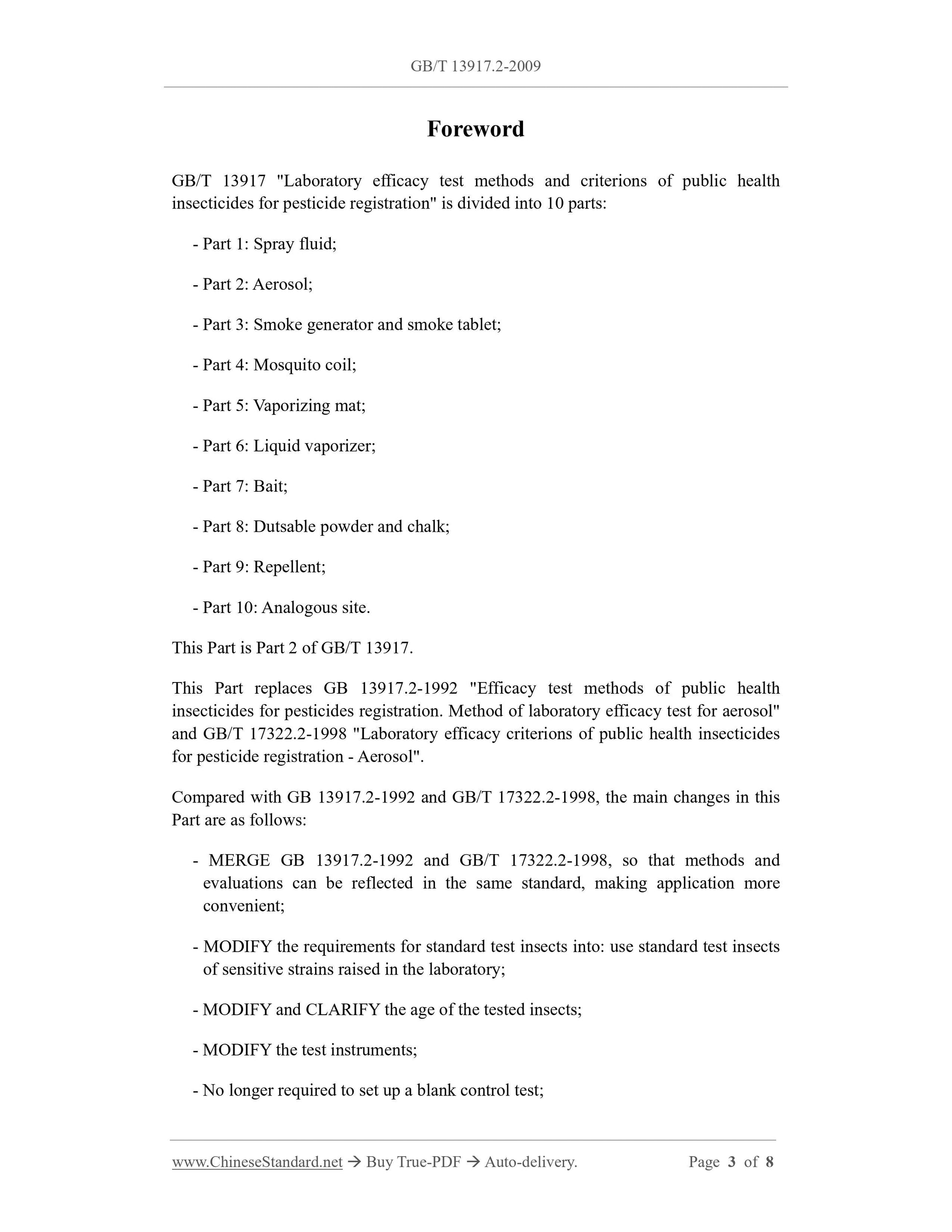 GB/T 13917.2-2009 Page 3