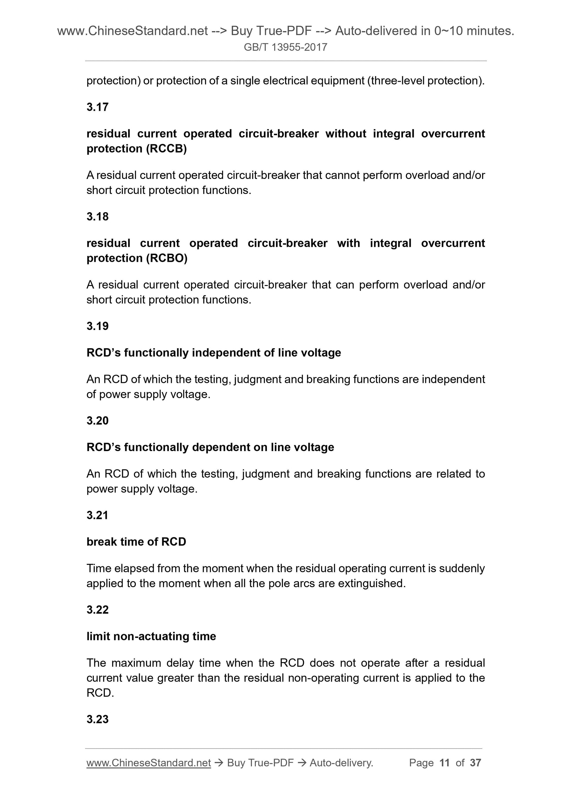 GB/T 13955-2017 Page 6