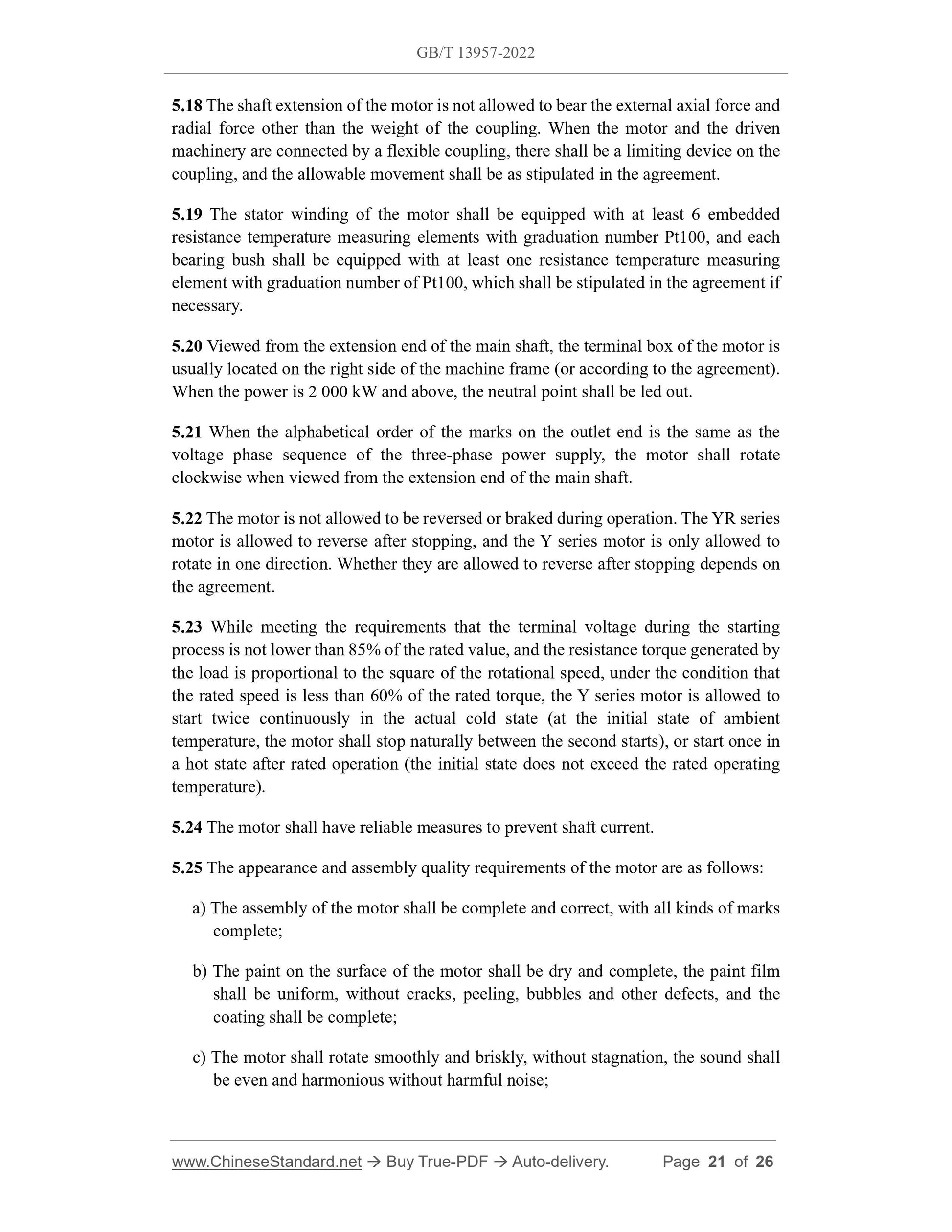 GB/T 13957-2022 Page 6