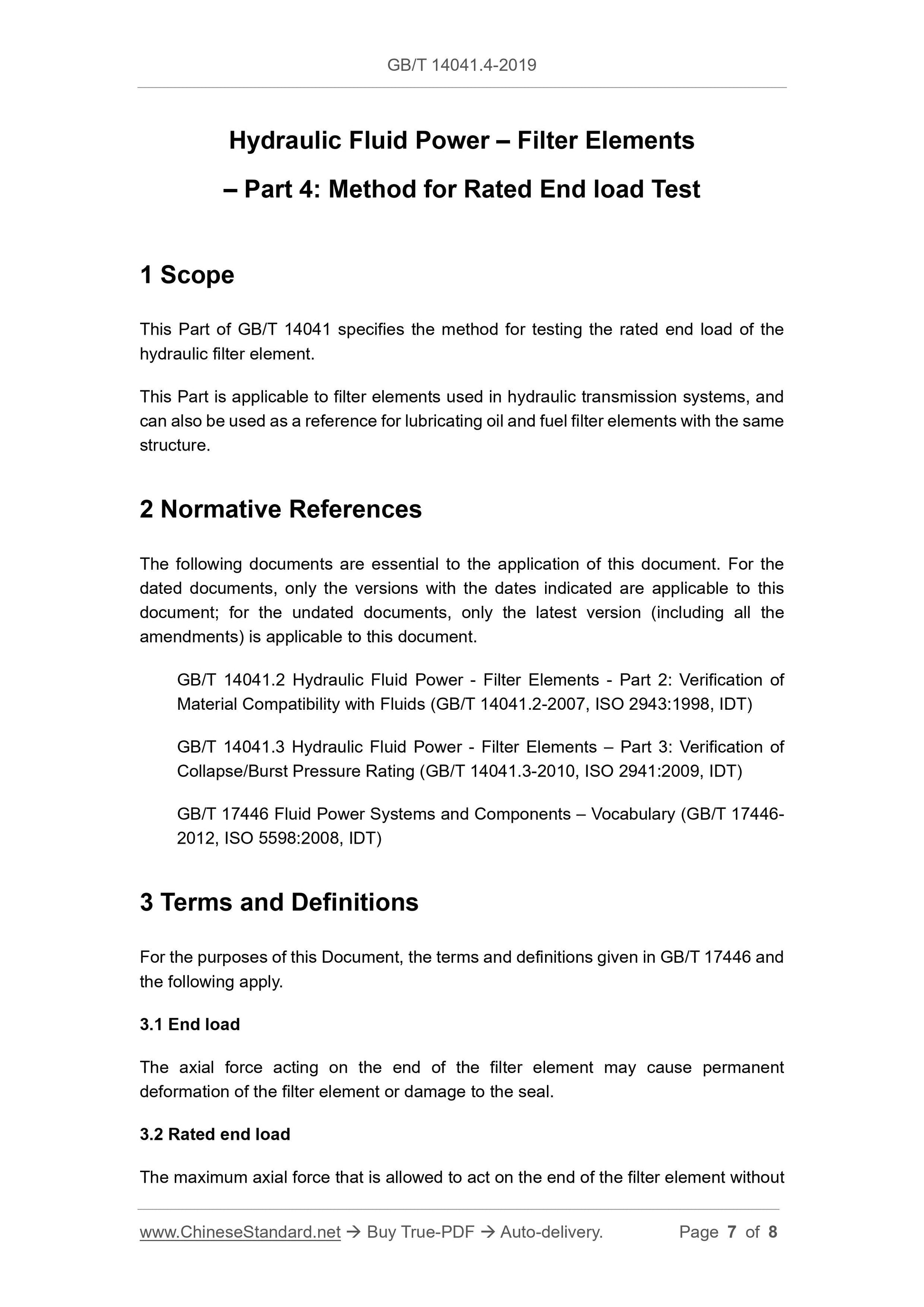 GB/T 14041.4-2019 Page 4