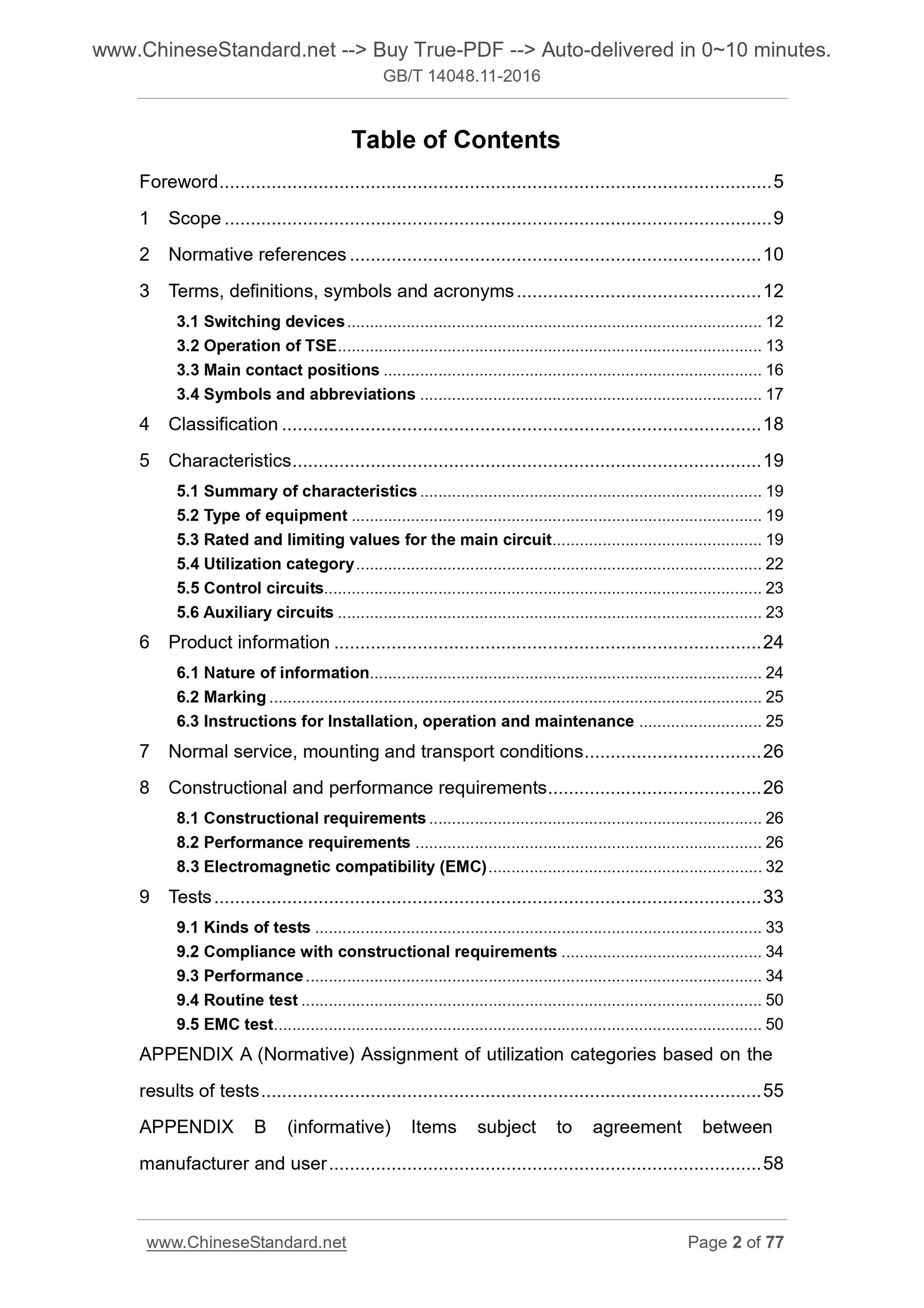 GB/T 14048.11-2016 Page 2