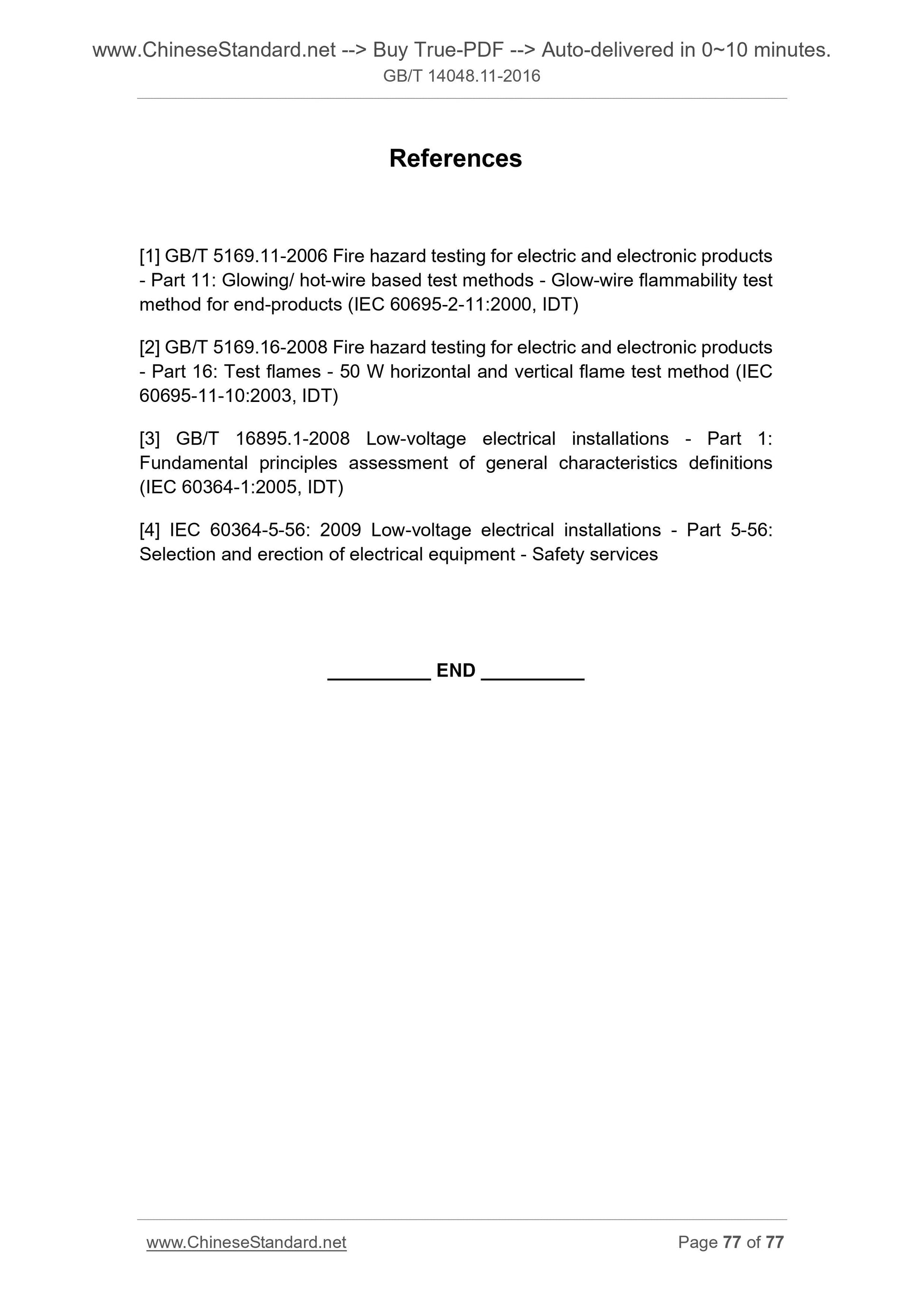 GB/T 14048.11-2016 Page 6