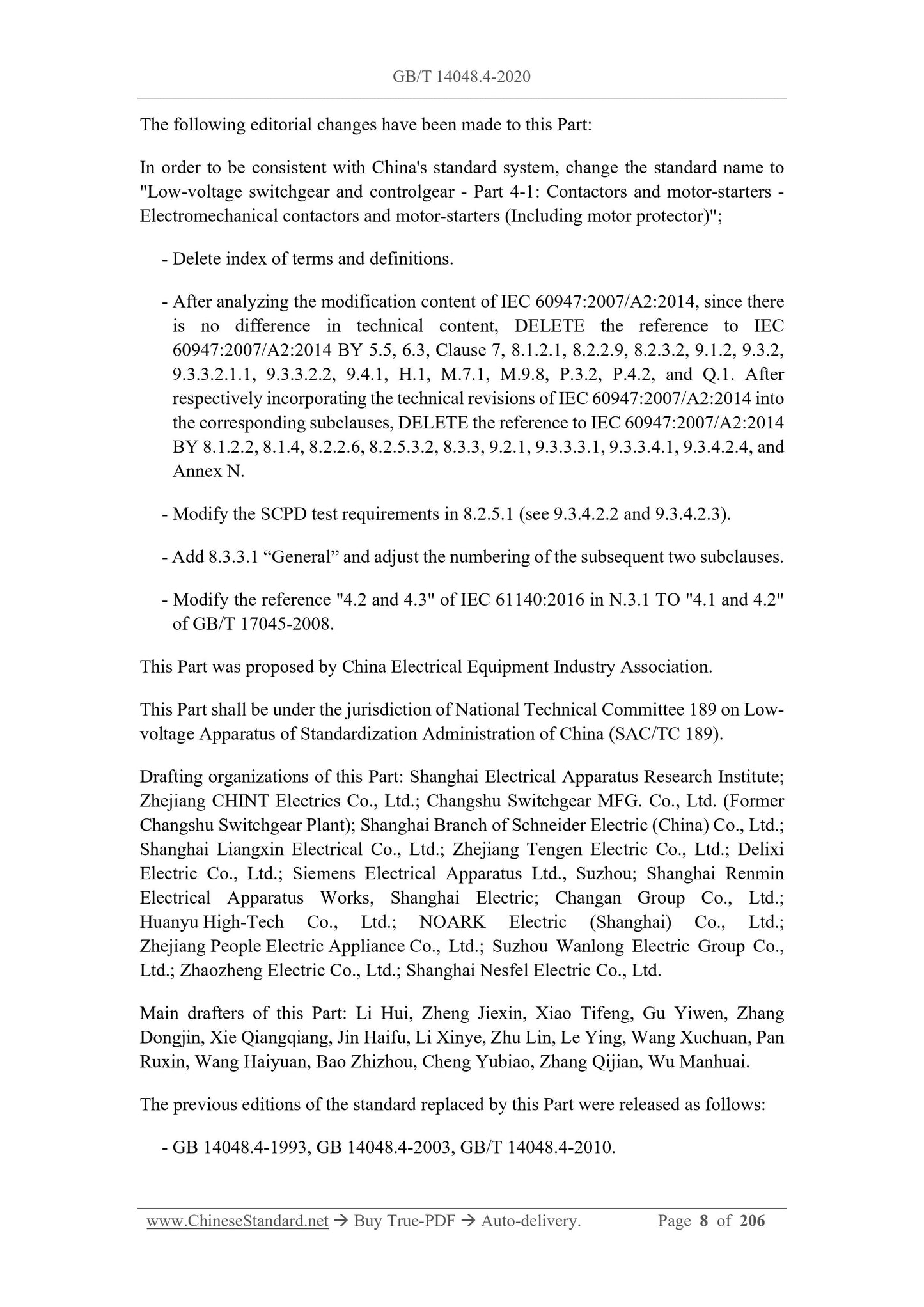 GB/T 14048.4-2020 Page 8