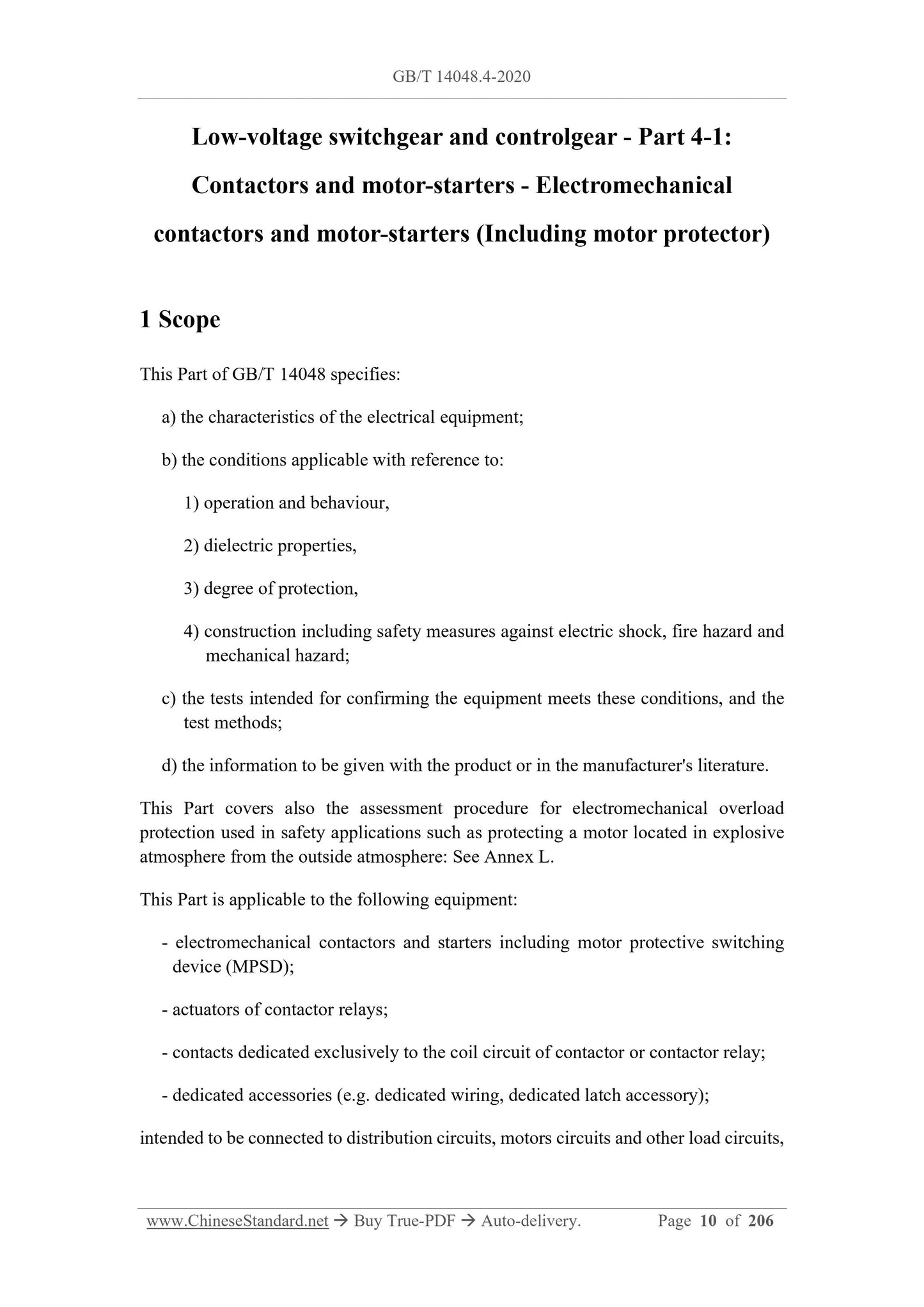 GB/T 14048.4-2020 Page 9
