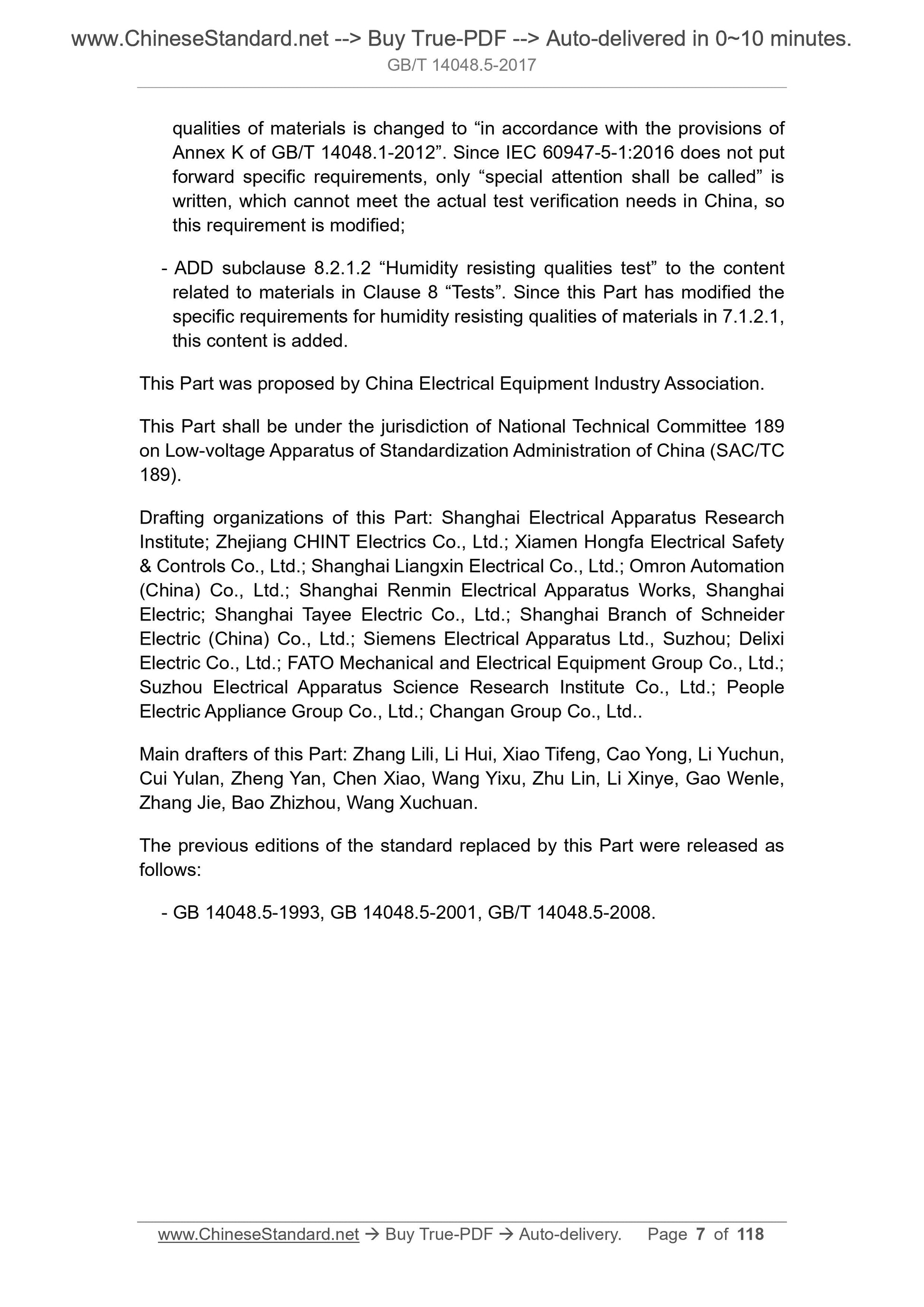 GB/T 14048.5-2017 Page 7