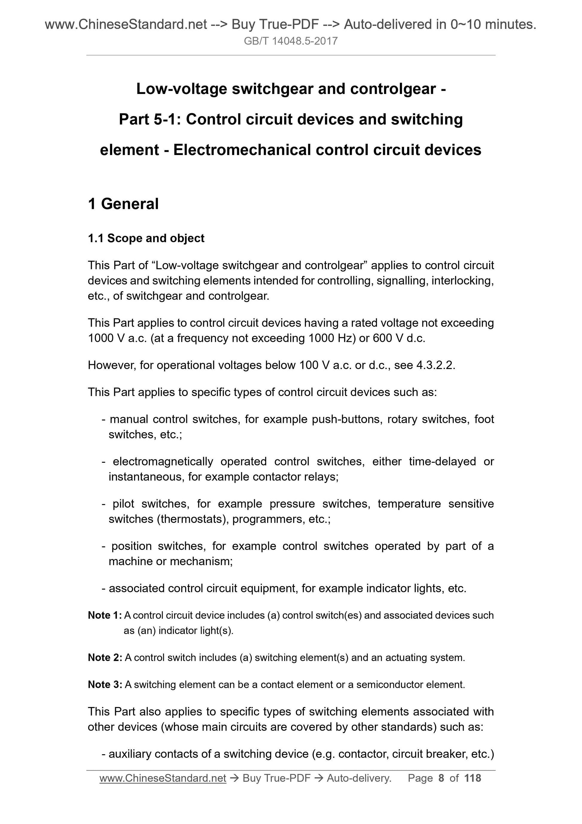 GB/T 14048.5-2017 Page 8