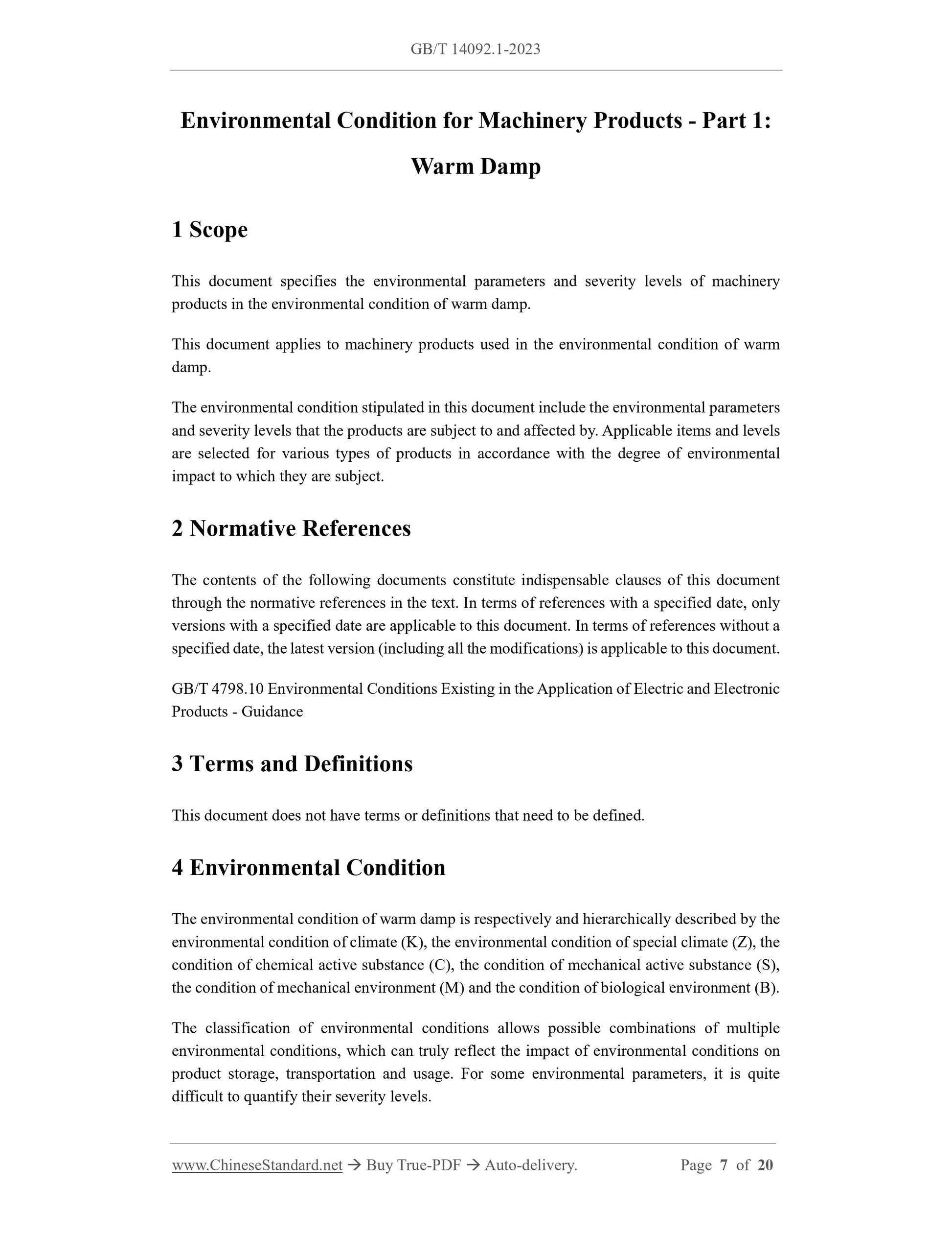 GB/T 14092.1-2023 Page 4