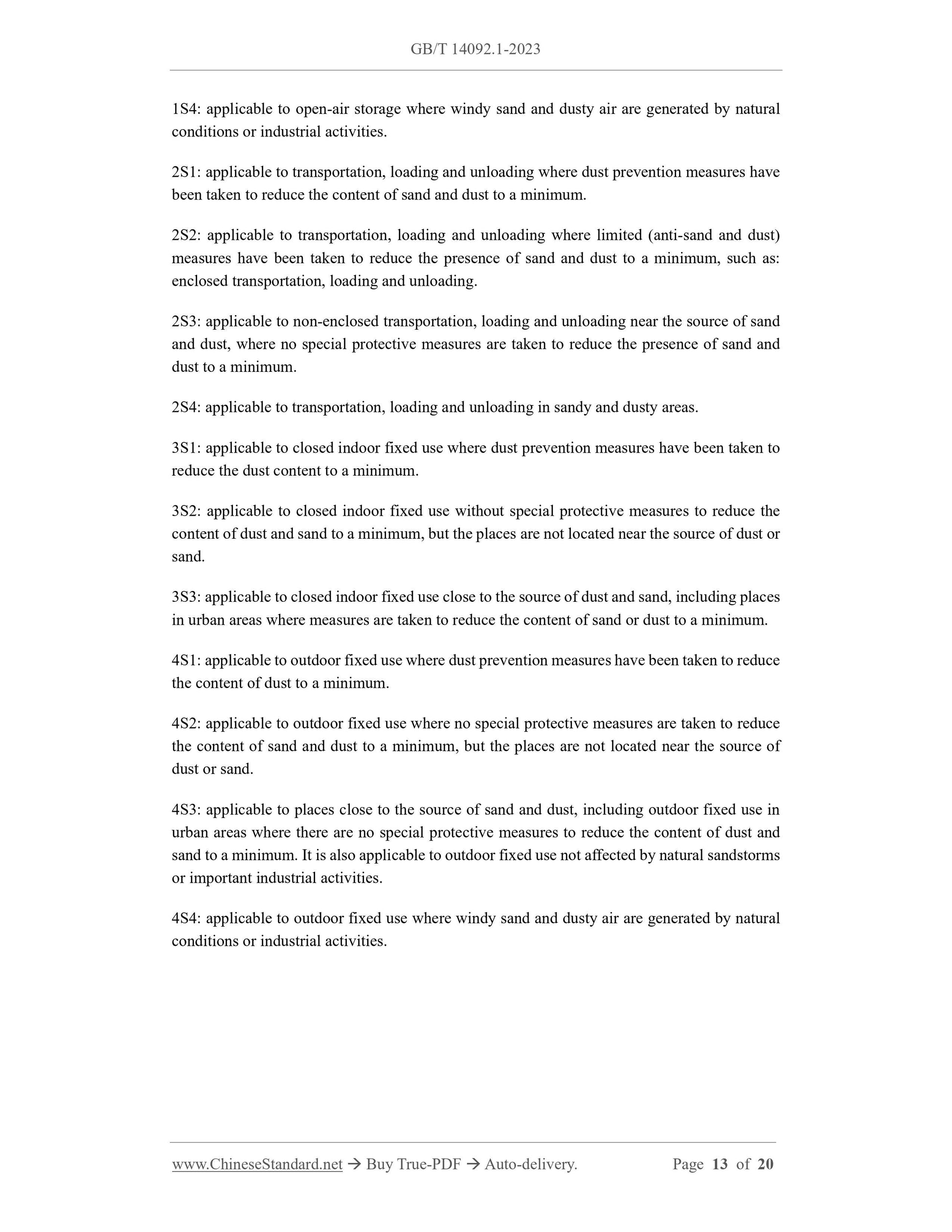 GB/T 14092.1-2023 Page 7