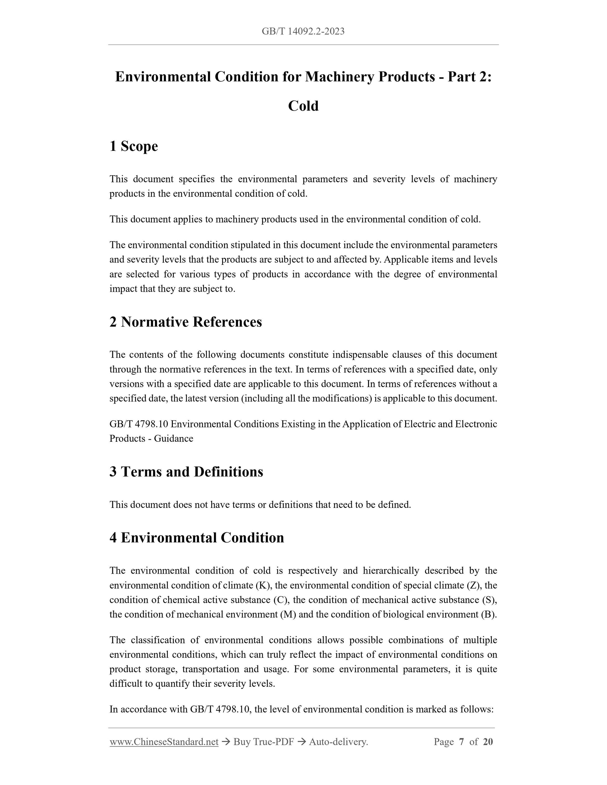 GB/T 14092.2-2023 Page 4