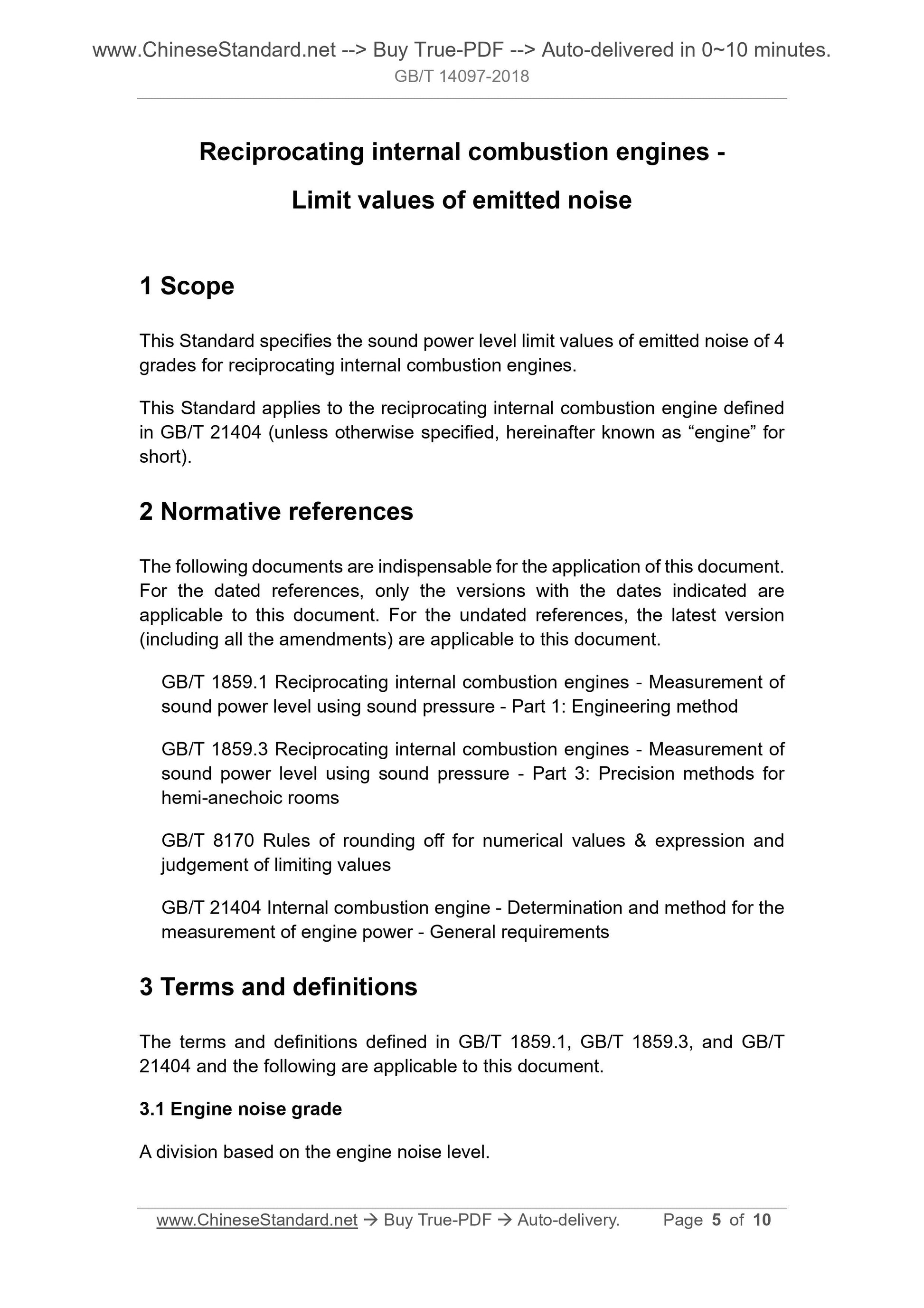 GB/T 14097-2018 Page 4