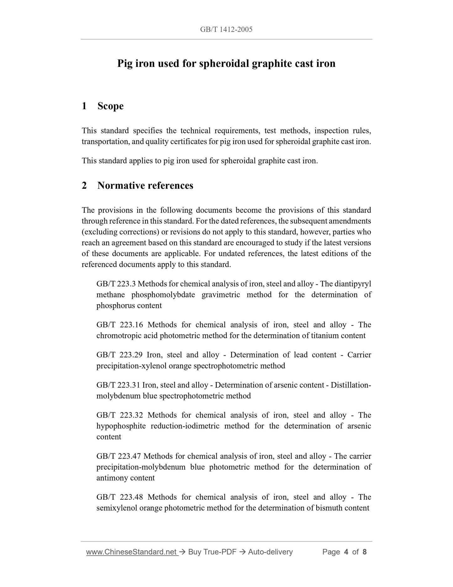 GB/T 1412-2005 Page 3