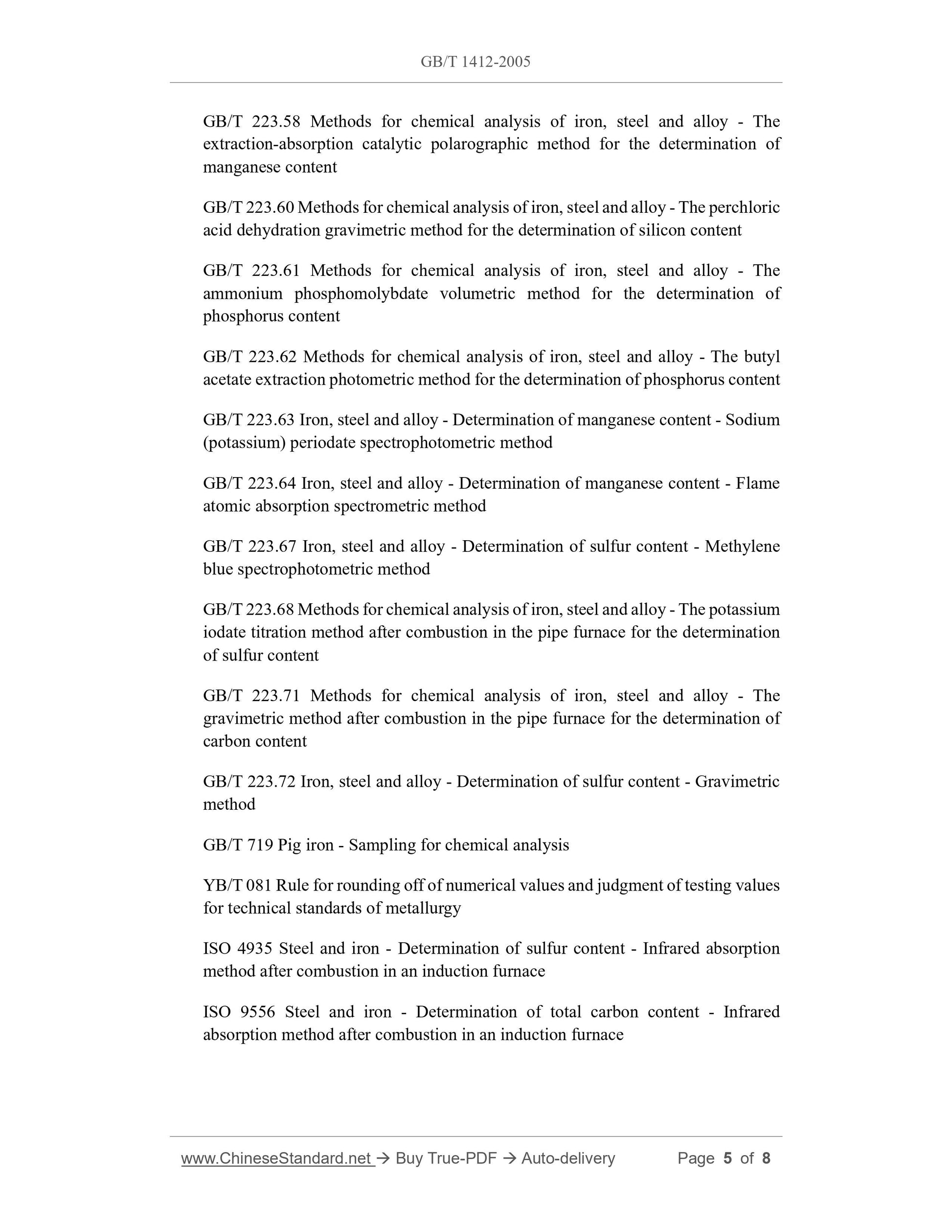 GB/T 1412-2005 Page 4