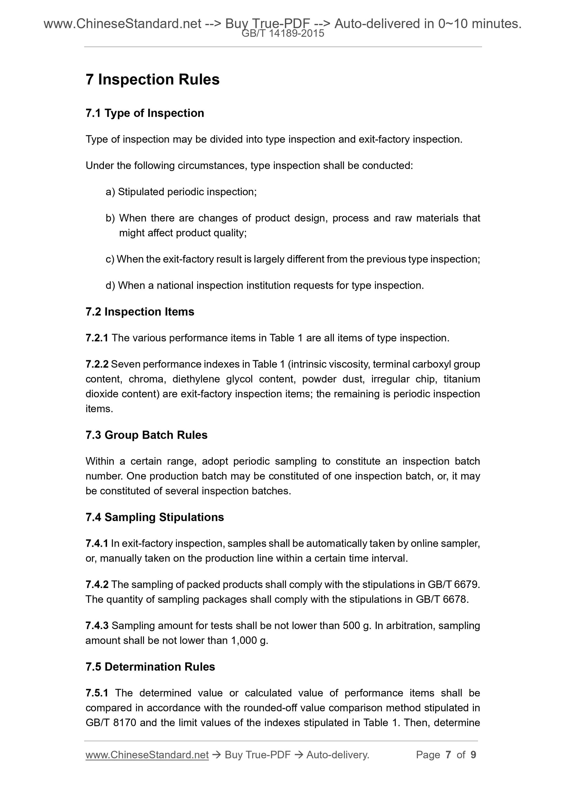 GB/T 14189-2015 Page 4