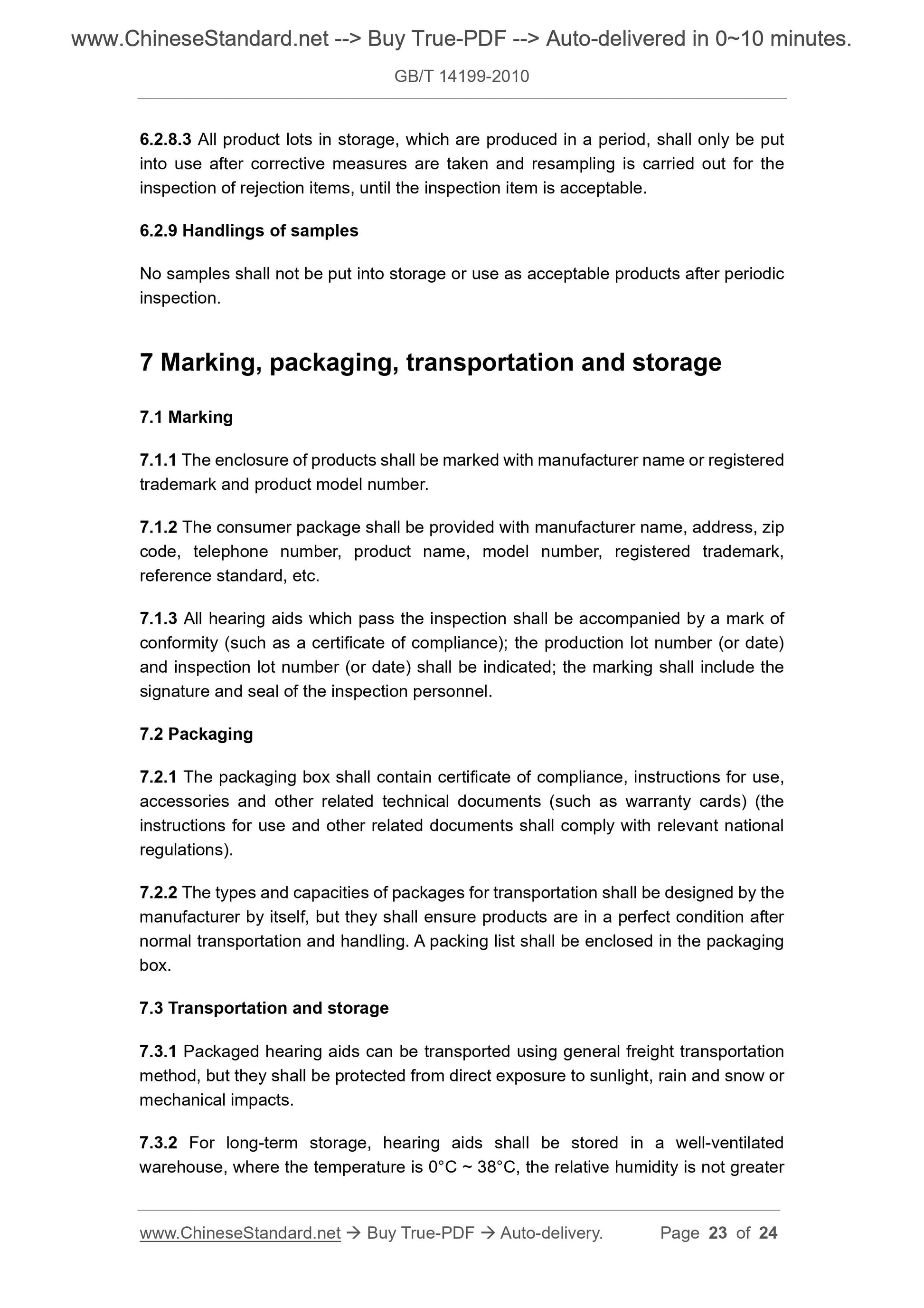 GB/T 14199-2010 Page 9