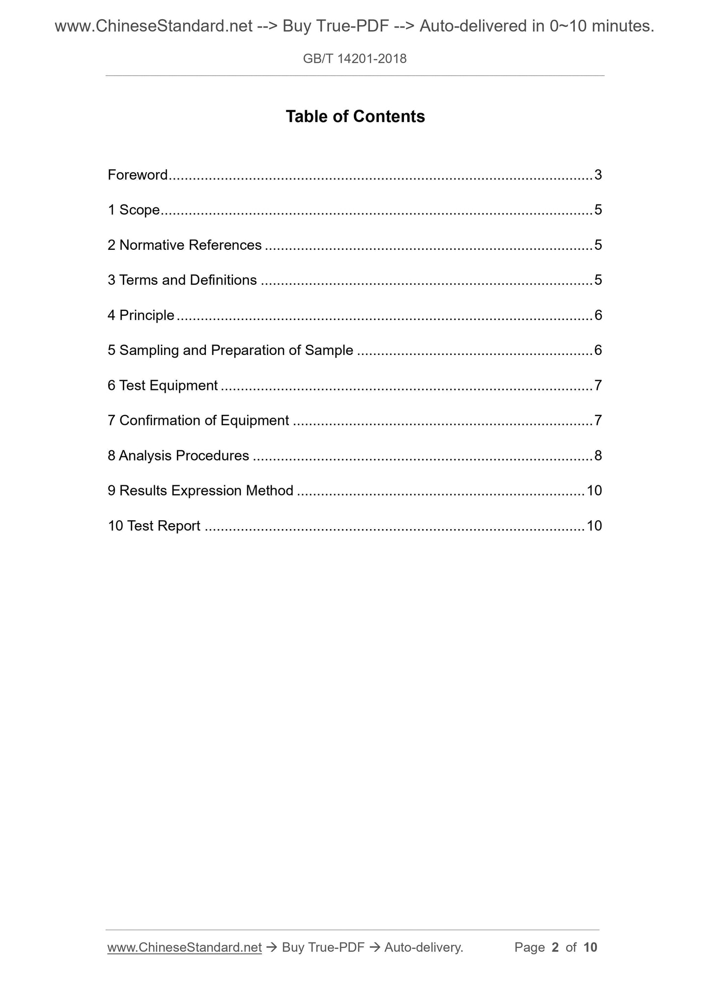 GB/T 14201-2018 Page 2