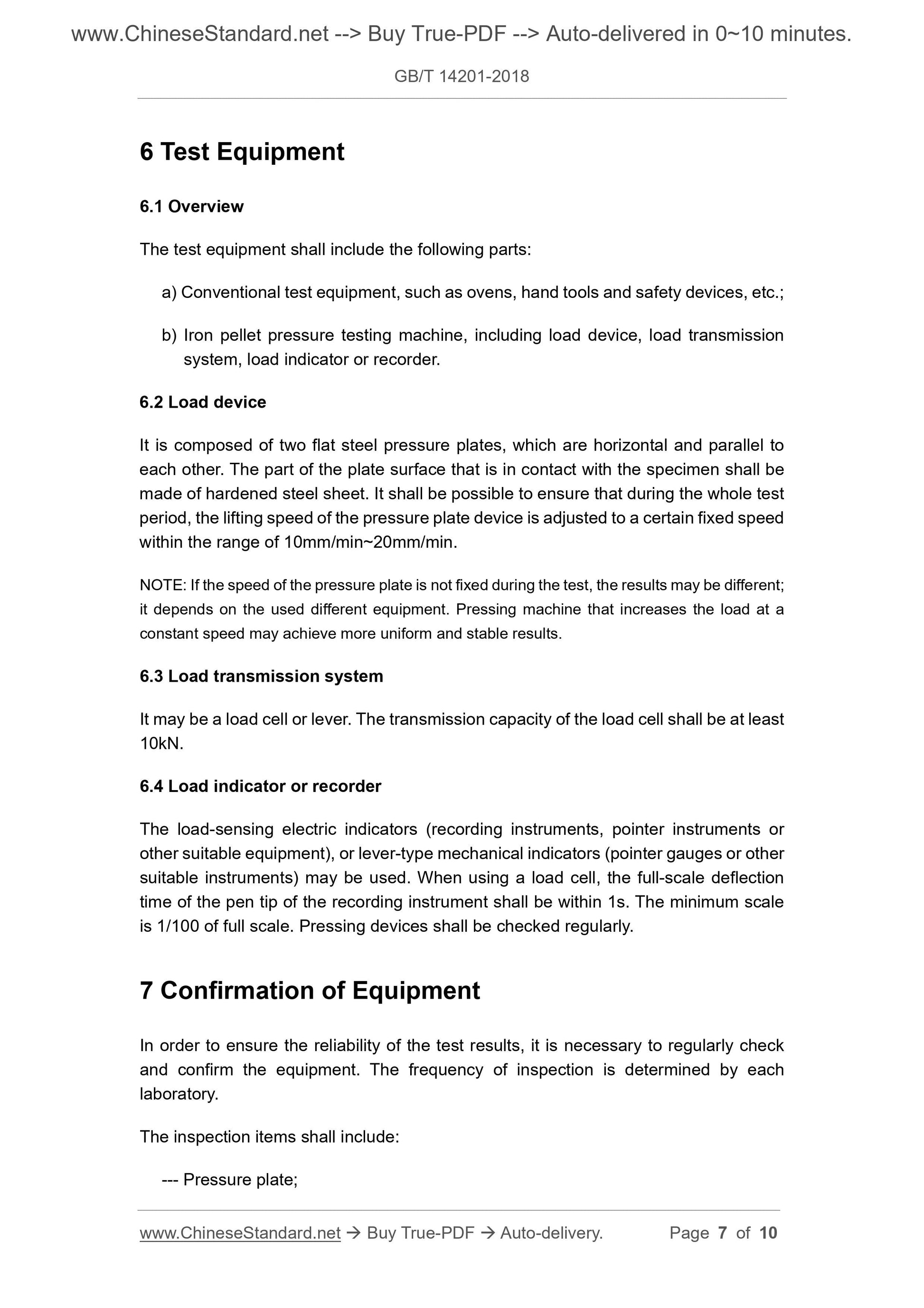 GB/T 14201-2018 Page 5