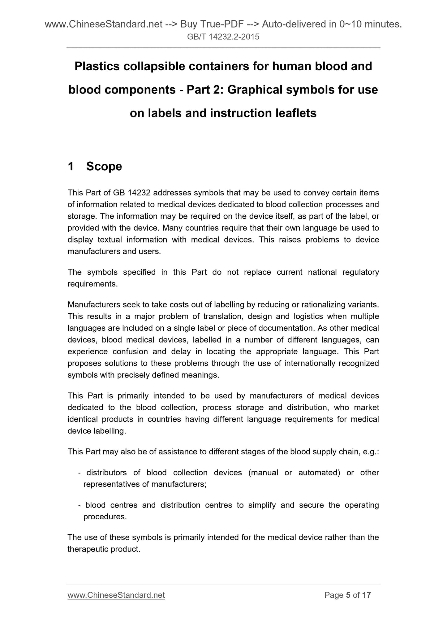 GB/T 14232.2-2015 Page 4