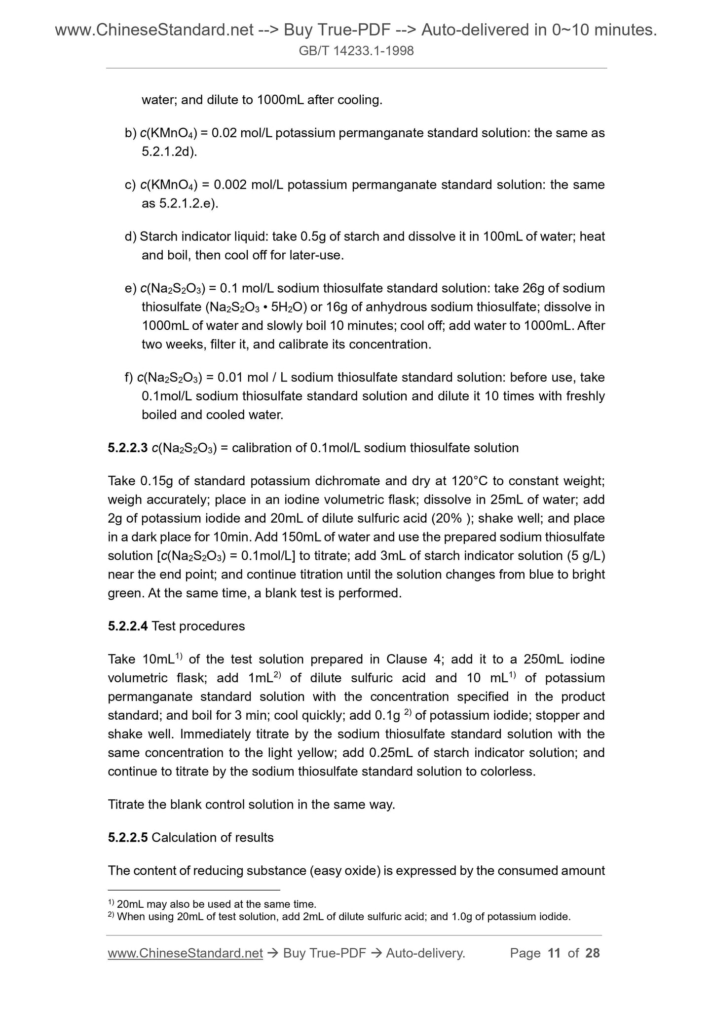 GB/T 14233.1-1998 Page 5