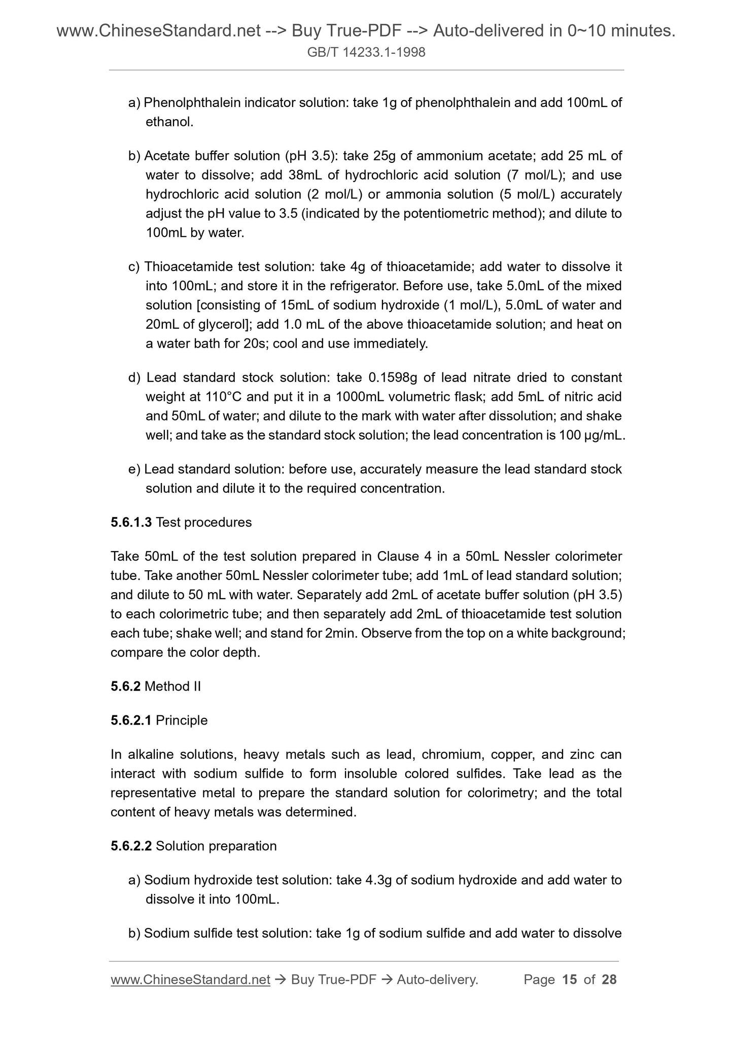 GB/T 14233.1-1998 Page 7