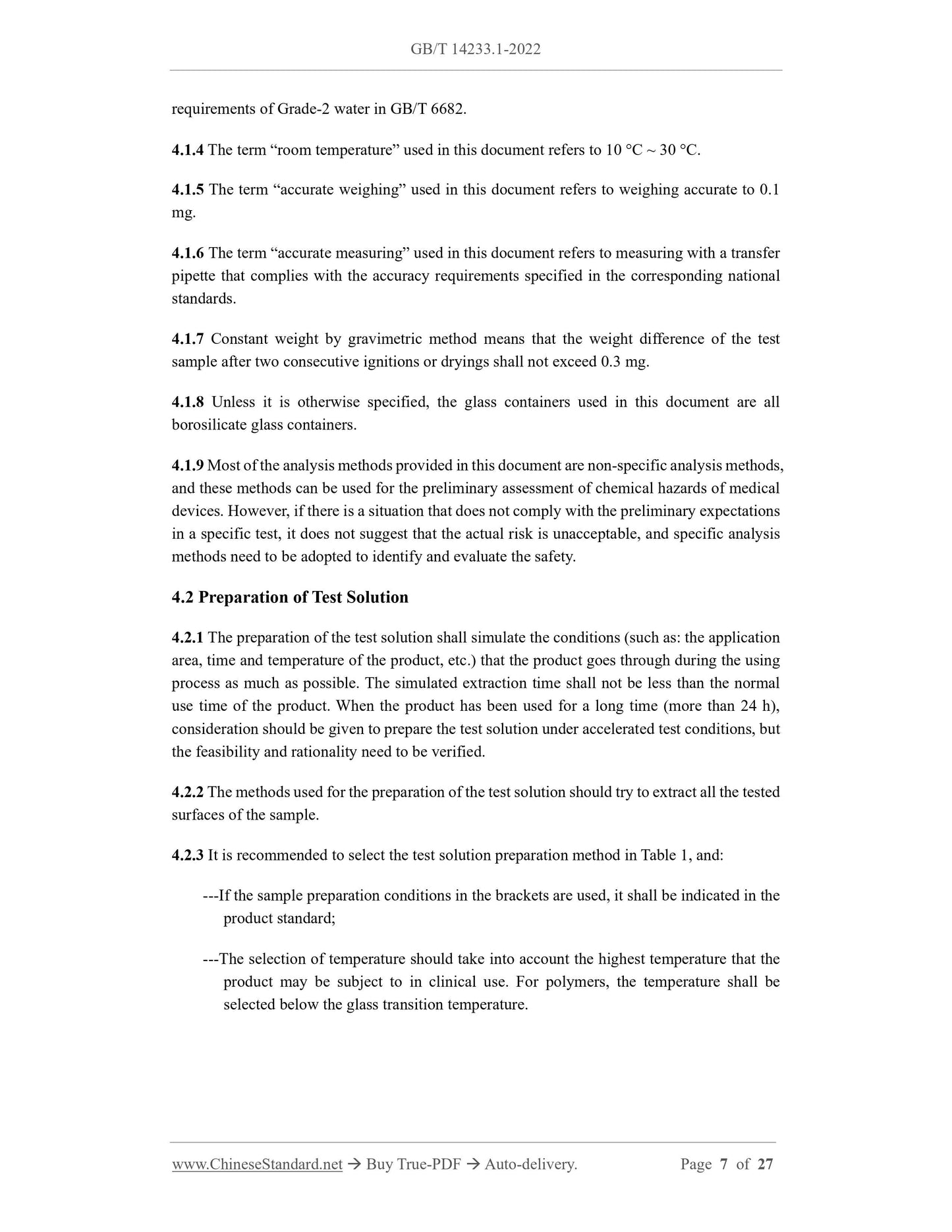 GB/T 14233.1-2022 Page 4