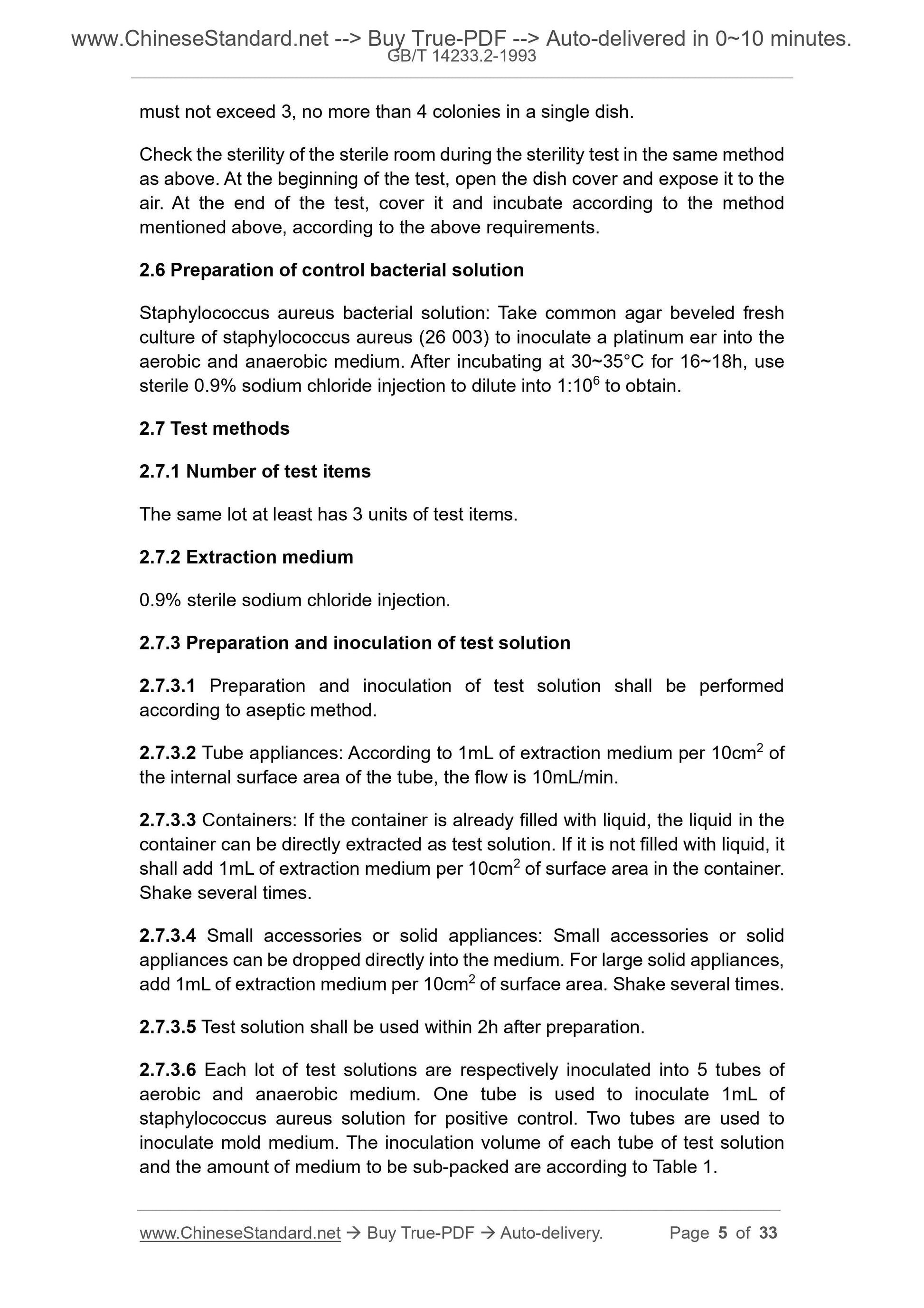 GB/T 14233.2-1993 Page 4