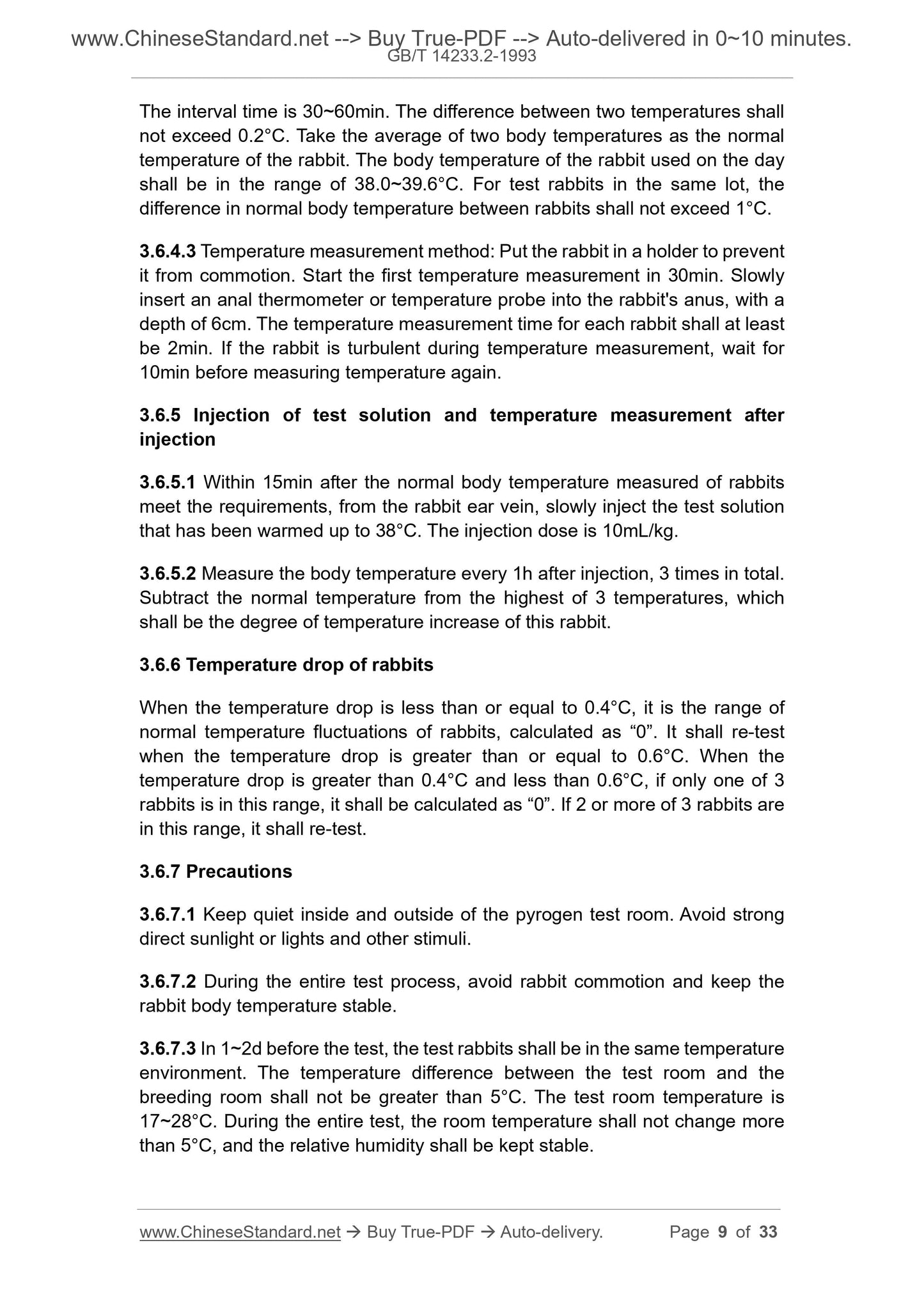 GB/T 14233.2-1993 Page 6